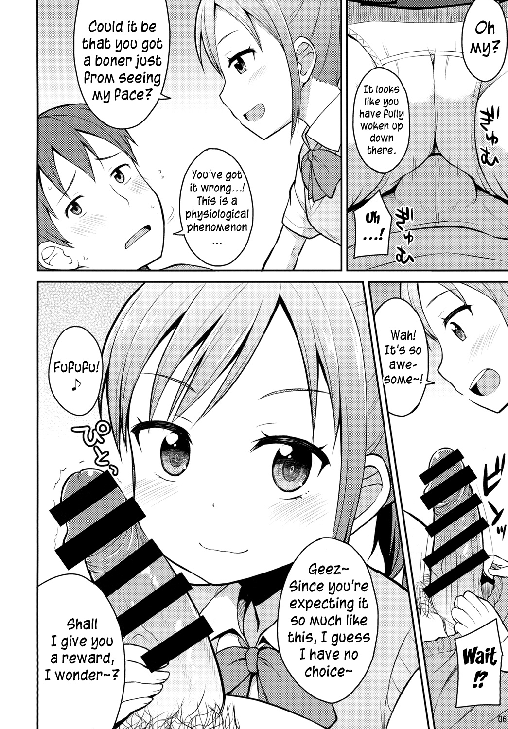 Onii-chan Hayaku Okinai to Itazura Shichauzo | If you don't wake up quickly, I'll sexually assault you, Big brother♥ page 5 full