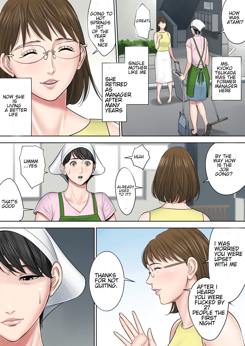 Tsubakigaoka Danchi no Kanrinin Dainibu | Tsubakigaoka Housing Project Manager part 2 page 10 full