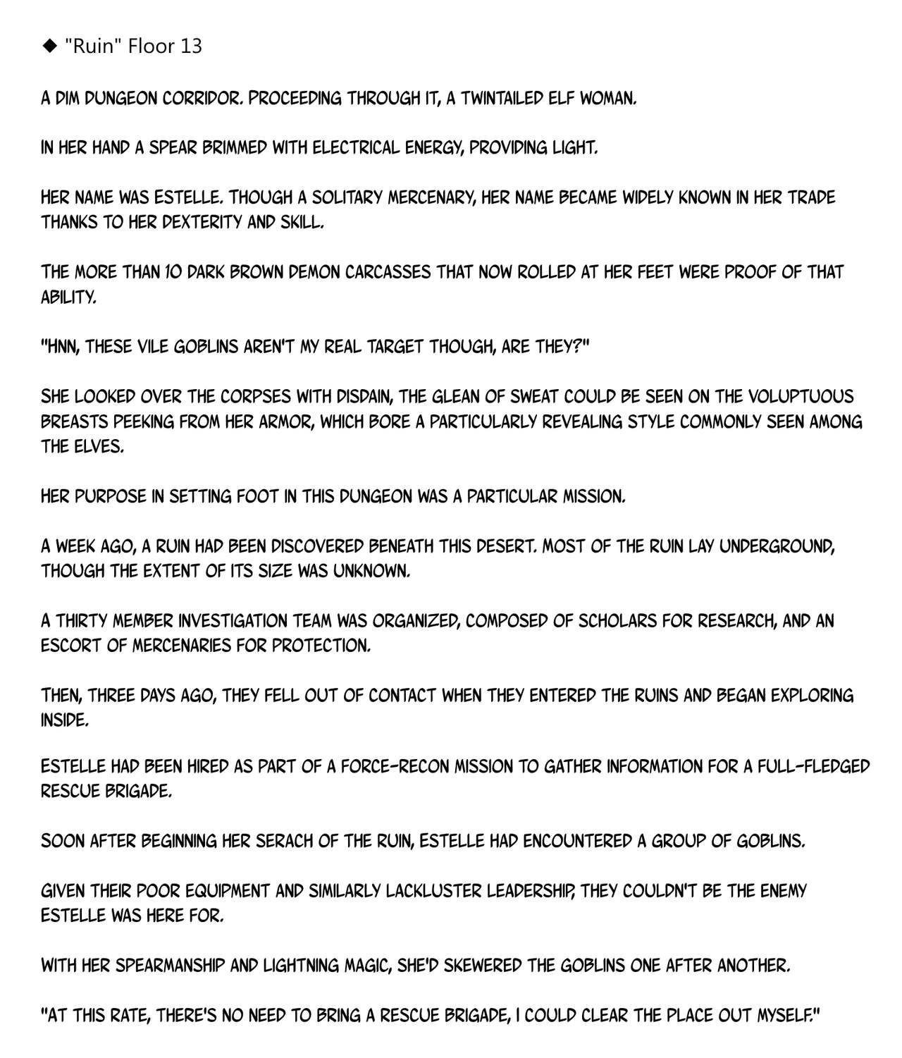 Onaho Worm: Saisho no Giseisha-tachi page 6 full