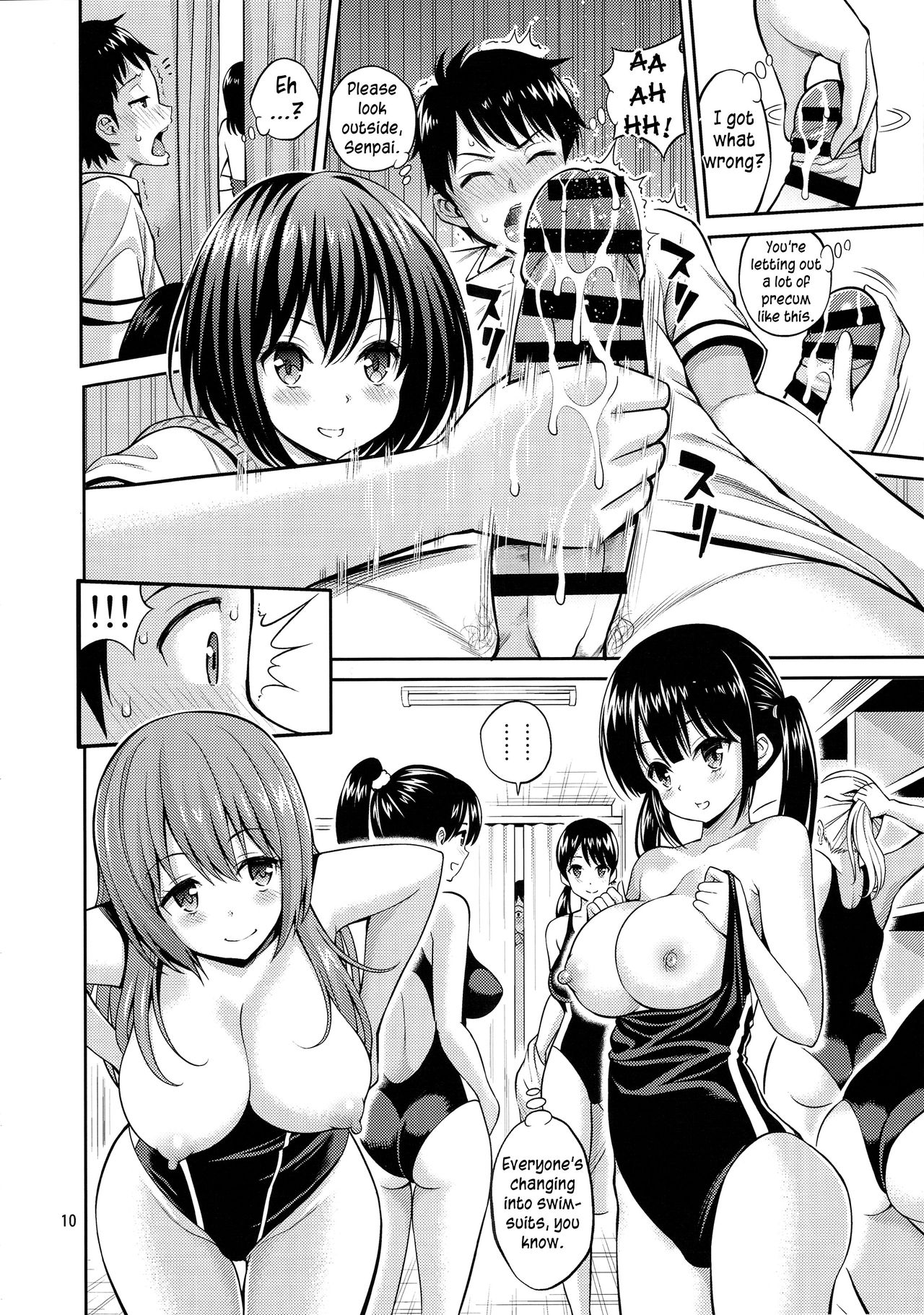 Nozohame Sukumizu Kanojo page 9 full