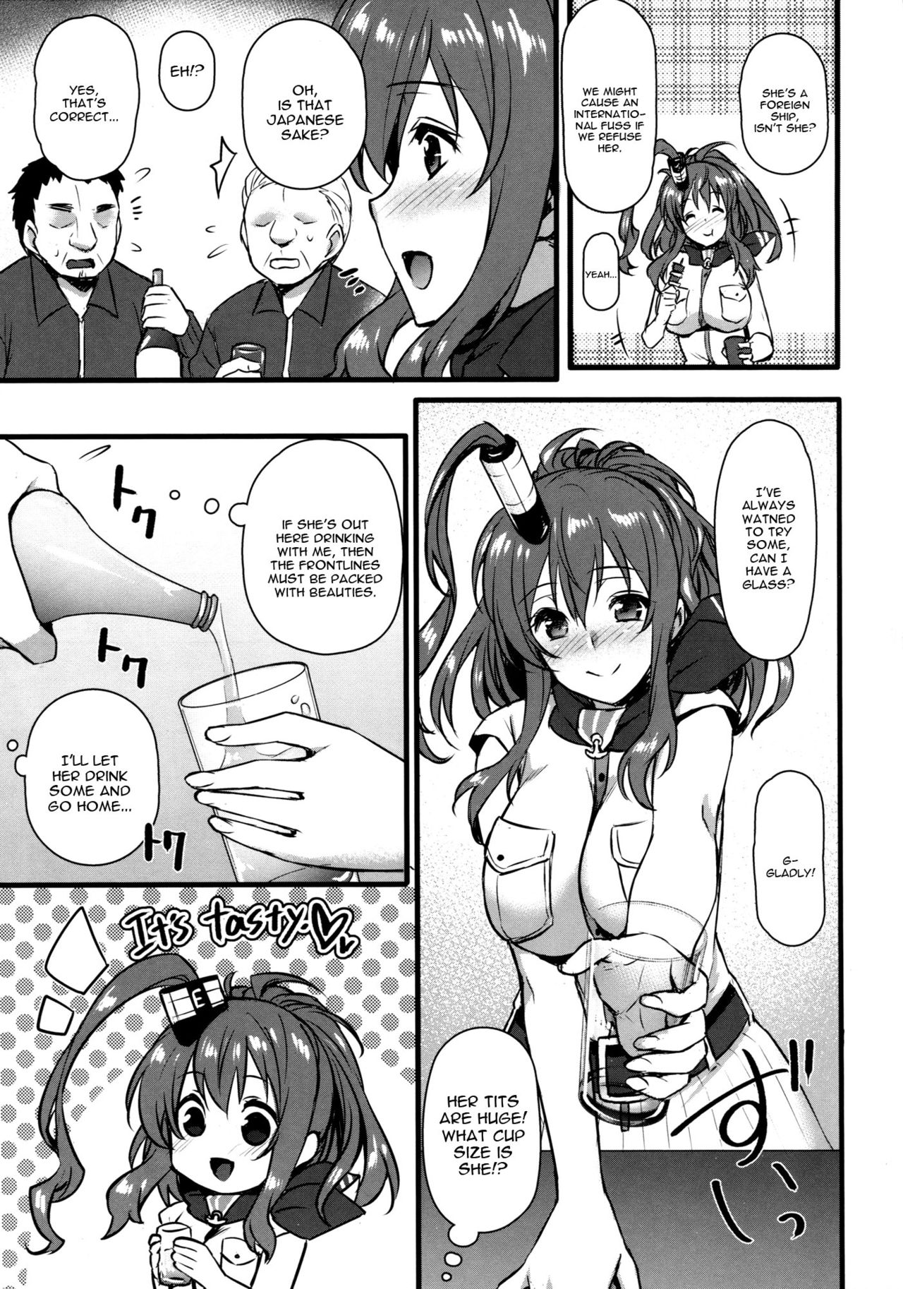 Deisui Sara-chan Omochikaeri Namahame Sex page 4 full