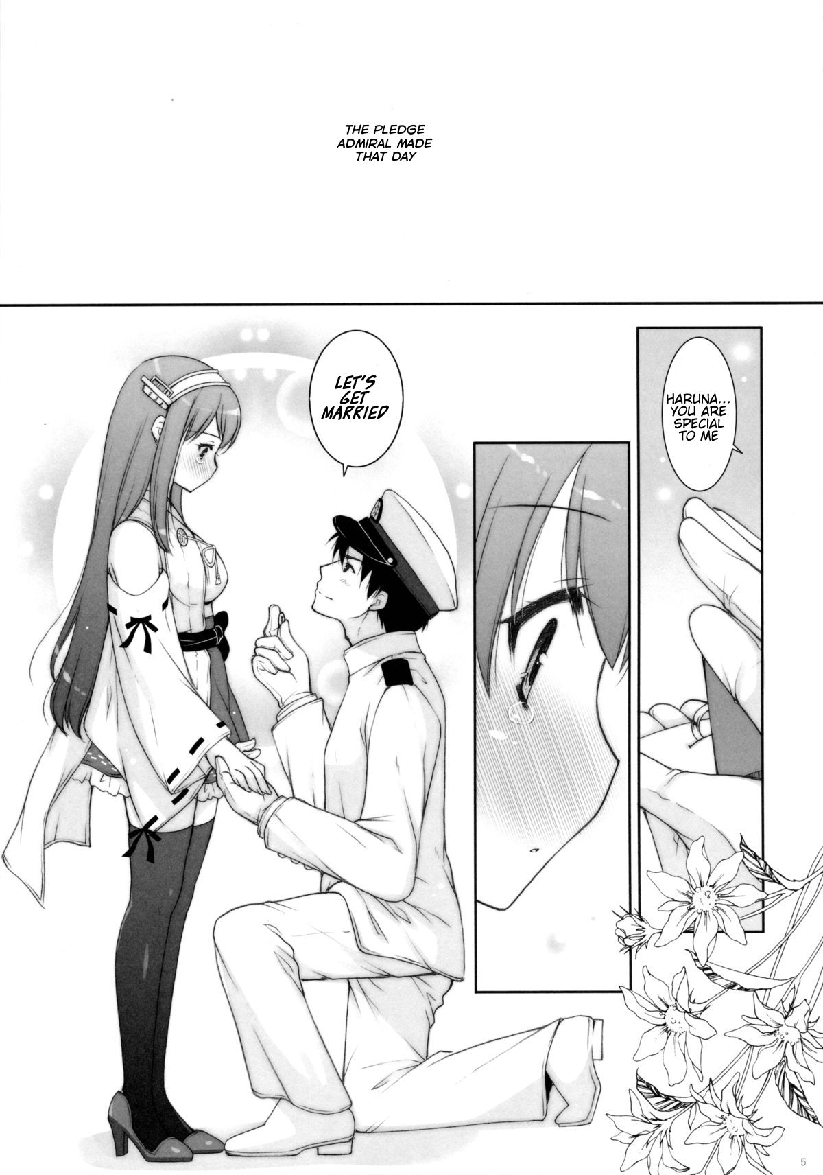 Ware, Haruna-tachi to Yasen ni Totsunyuusu!! page 4 full