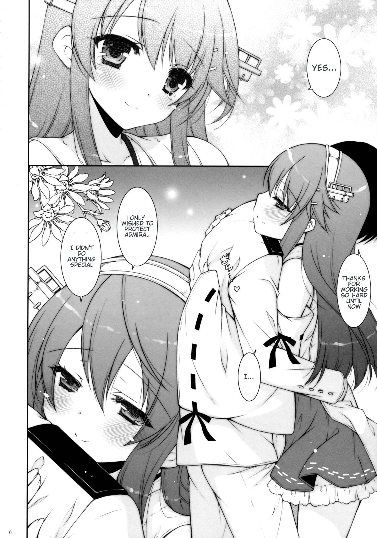 Ware, Haruna-tachi to Yasen ni Totsunyuusu!! page 5 full