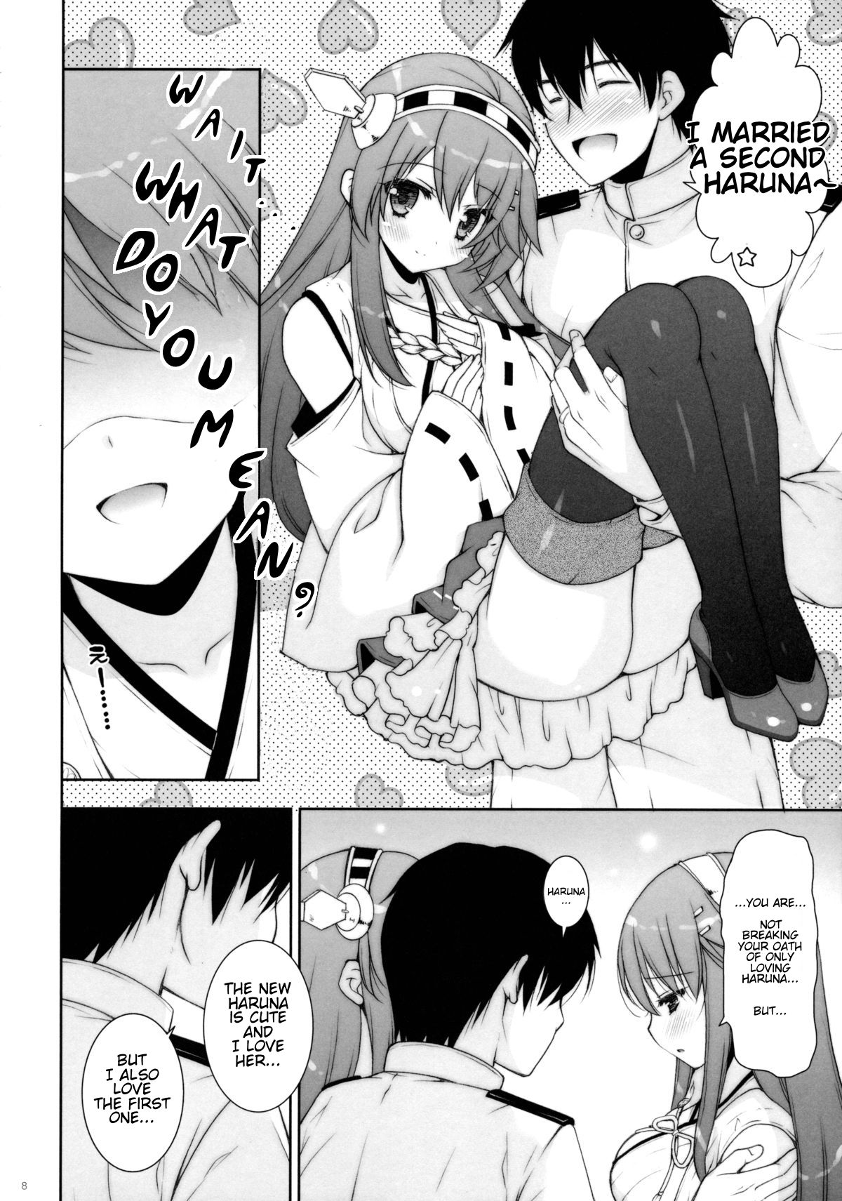 Ware, Haruna-tachi to Yasen ni Totsunyuusu!! page 7 full