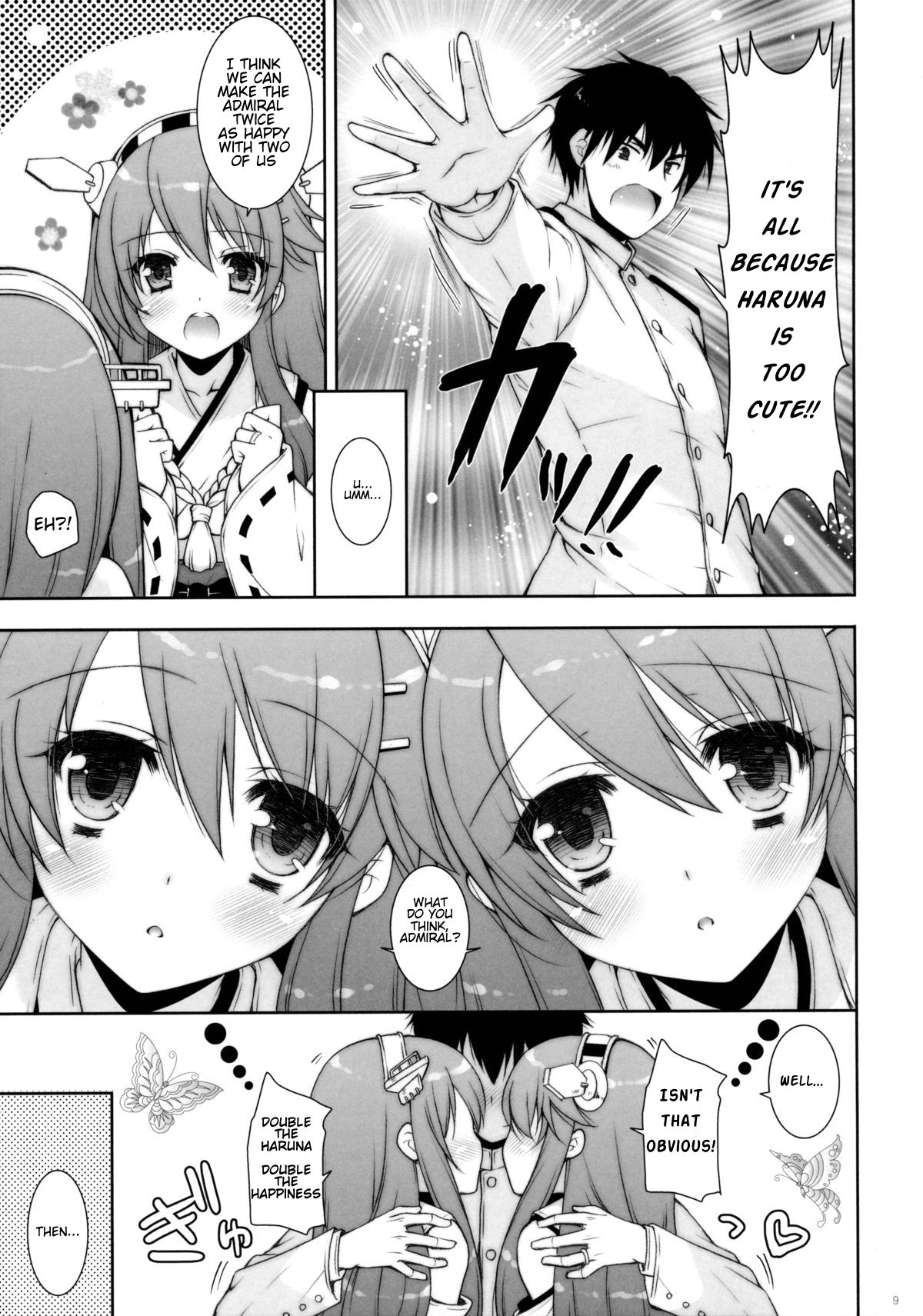 Ware, Haruna-tachi to Yasen ni Totsunyuusu!! page 8 full