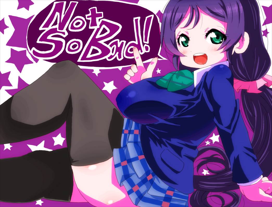 Not so Bad! page 1 full