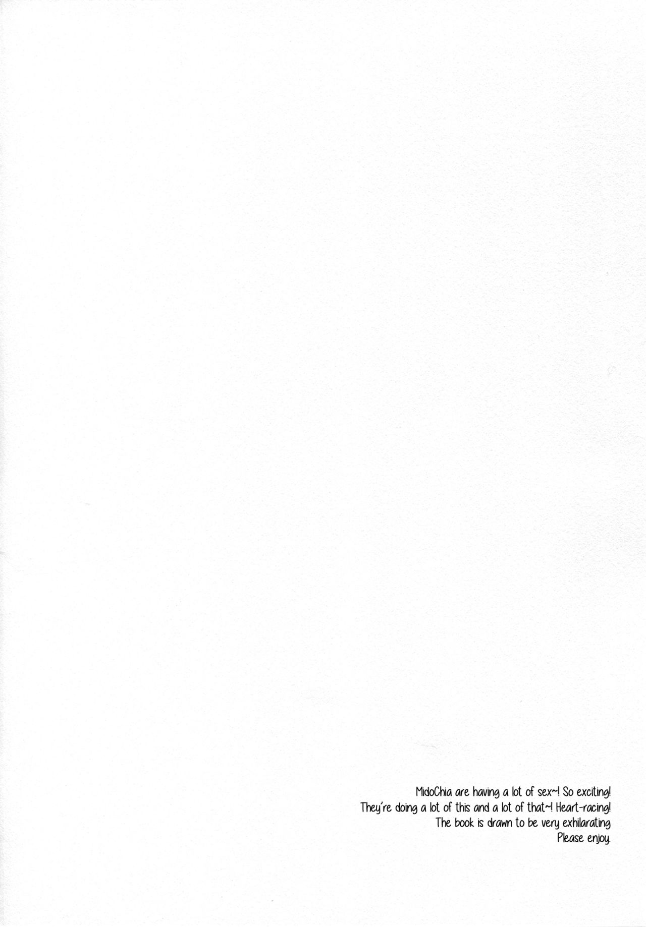 Itoshii no Dreamer | My Beloved Dreamer page 3 full