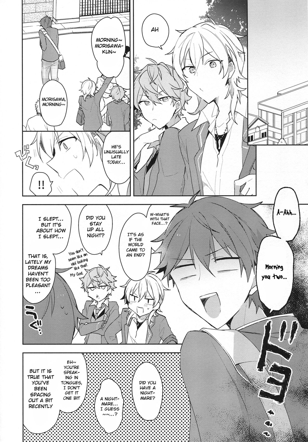 Itoshii no Dreamer | My Beloved Dreamer page 9 full