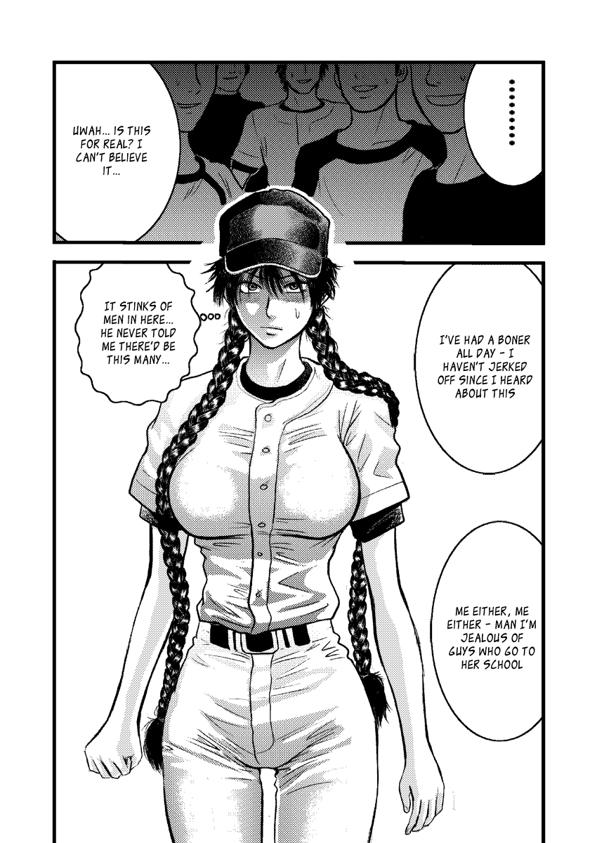 Kantoku no Arbeit page 5 full