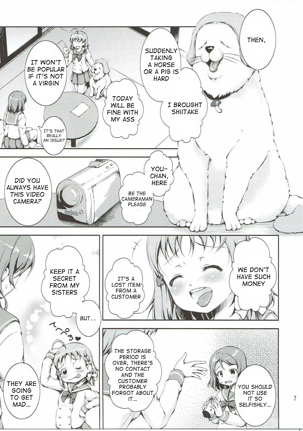 Juukan Live! Sunshine!! page 6 full