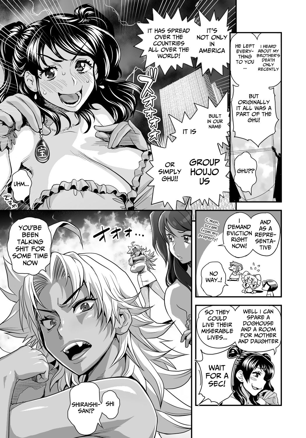 Energy Kyo-ka!! ~Bakunyuu JK. Gachizeme Hatsujouchuu!~ Rachel Toujou! Shoukan o Kakete Lotion Mamire no Doutei Tokumori Match!! page 9 full