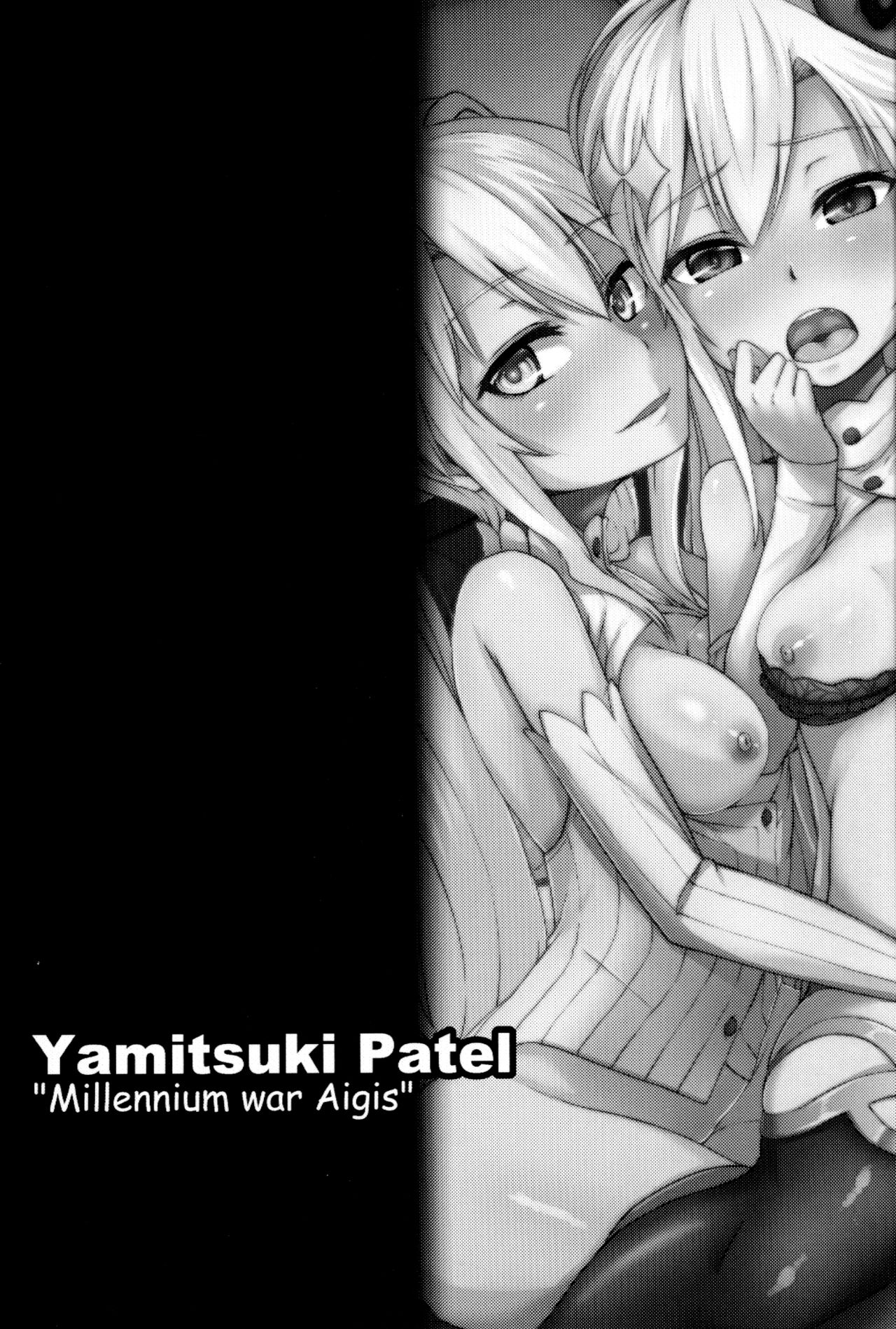 Yamitsuki Patel page 2 full