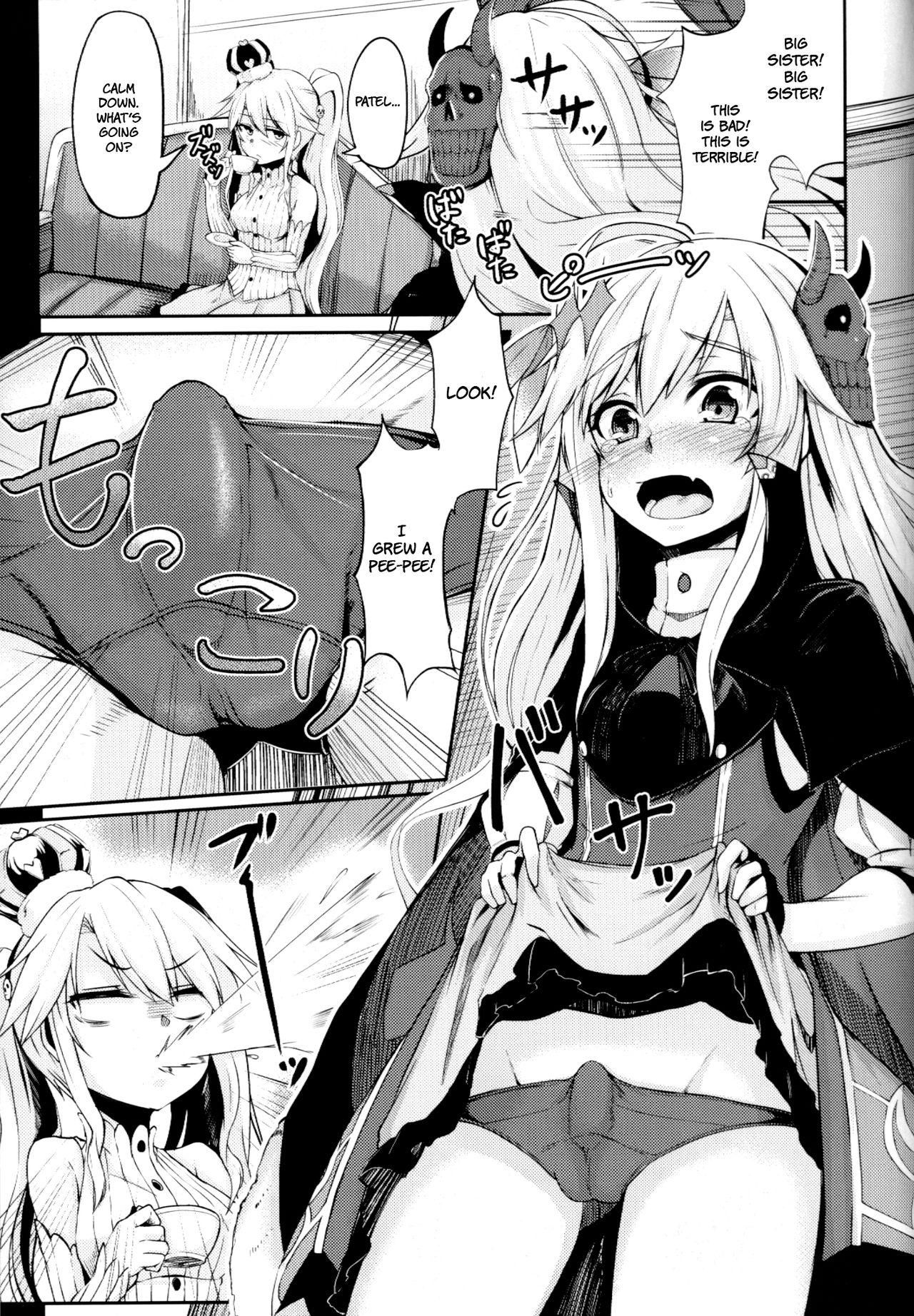 Yamitsuki Patel page 4 full