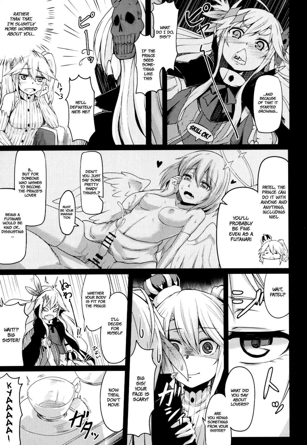 Yamitsuki Patel page 6 full
