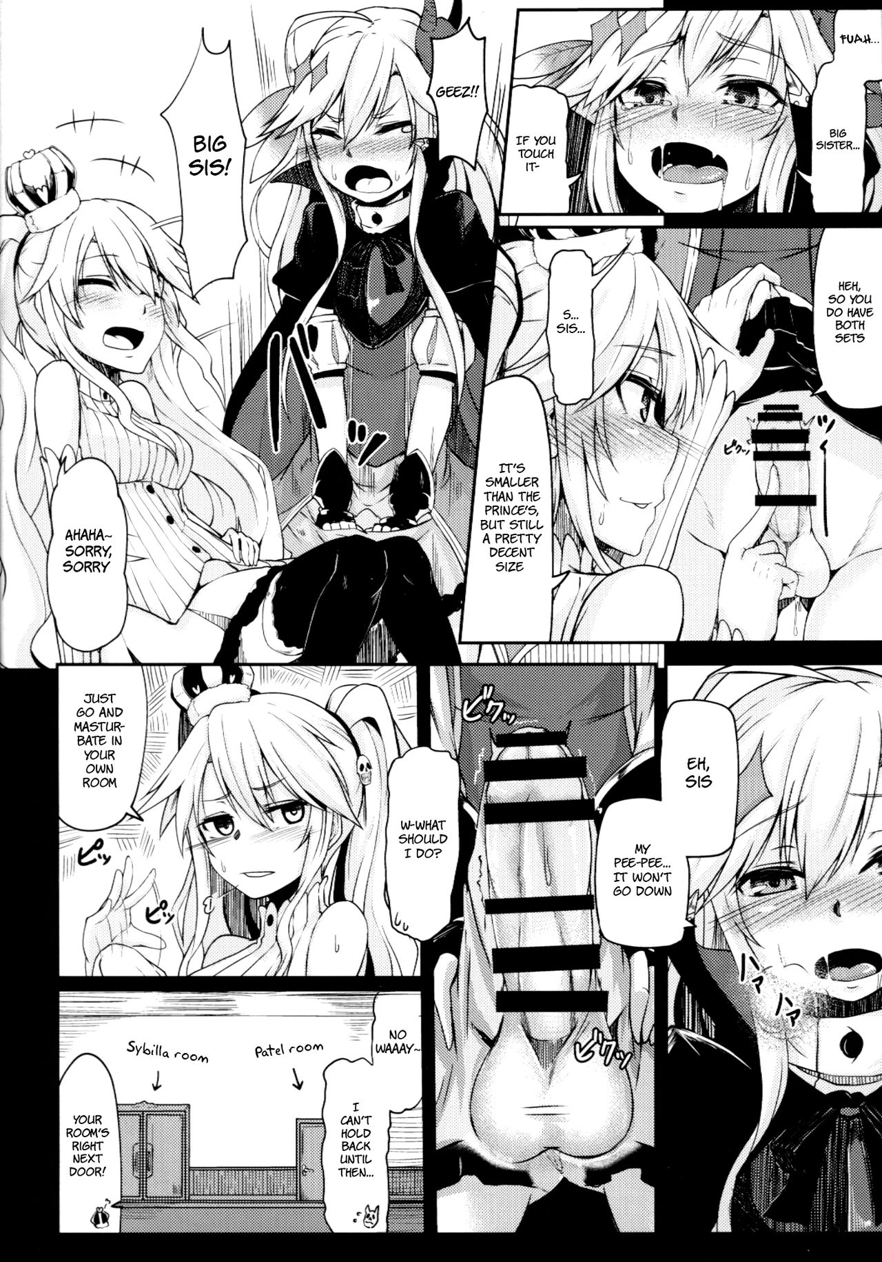 Yamitsuki Patel page 7 full