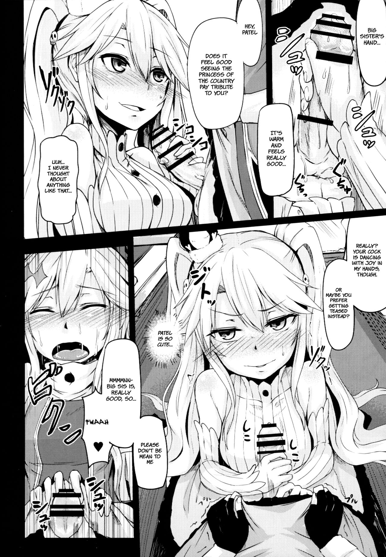Yamitsuki Patel page 9 full