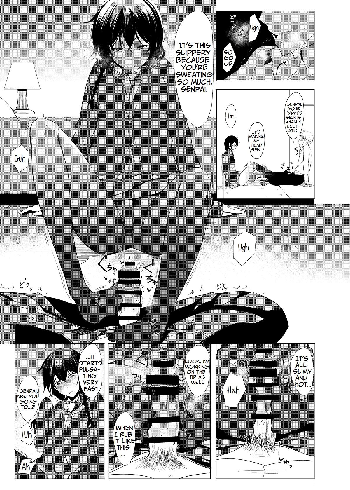 Kouhai-chan ni Eroi Koto Sareru Hon 3 page 10 full