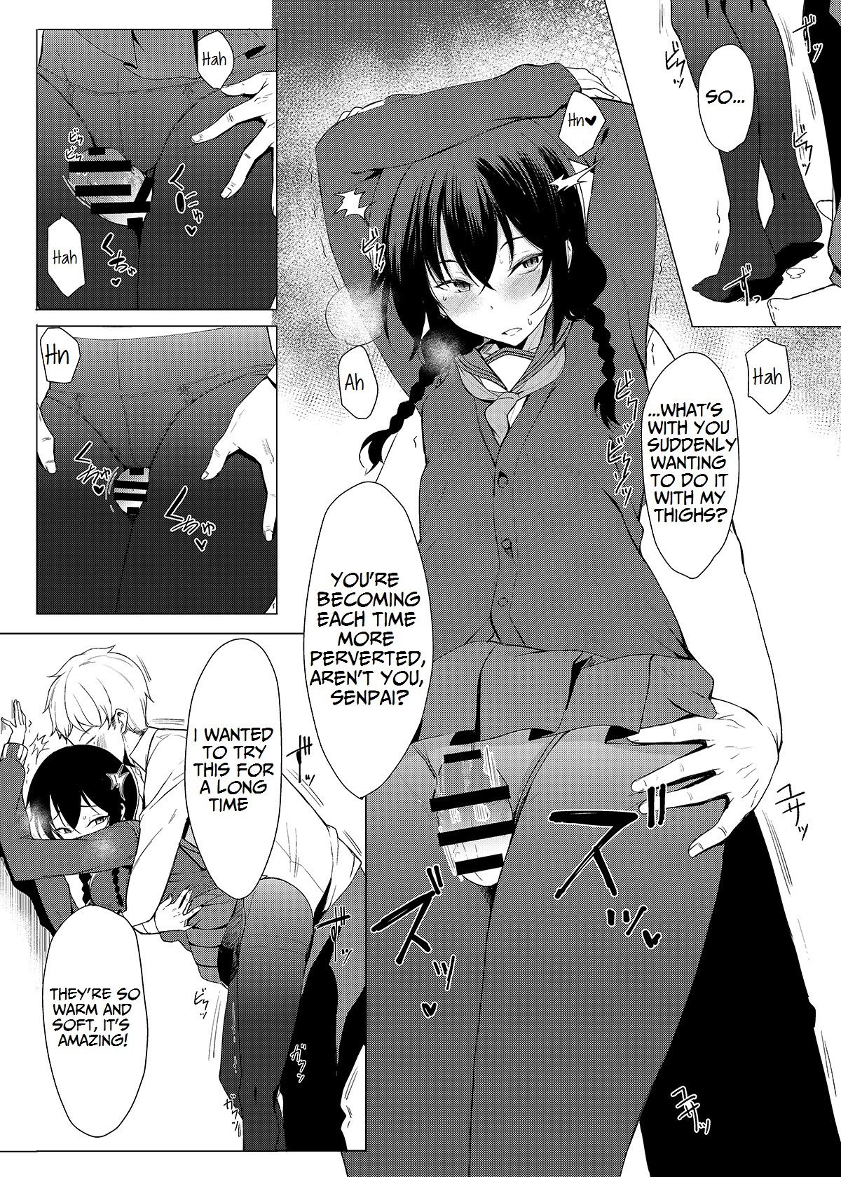 Kouhai-chan ni Eroi Koto Sareru Hon 3 page 6 full