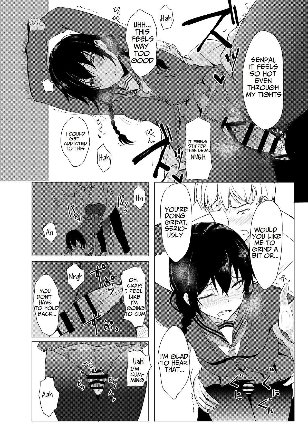 Kouhai-chan ni Eroi Koto Sareru Hon 3 page 7 full