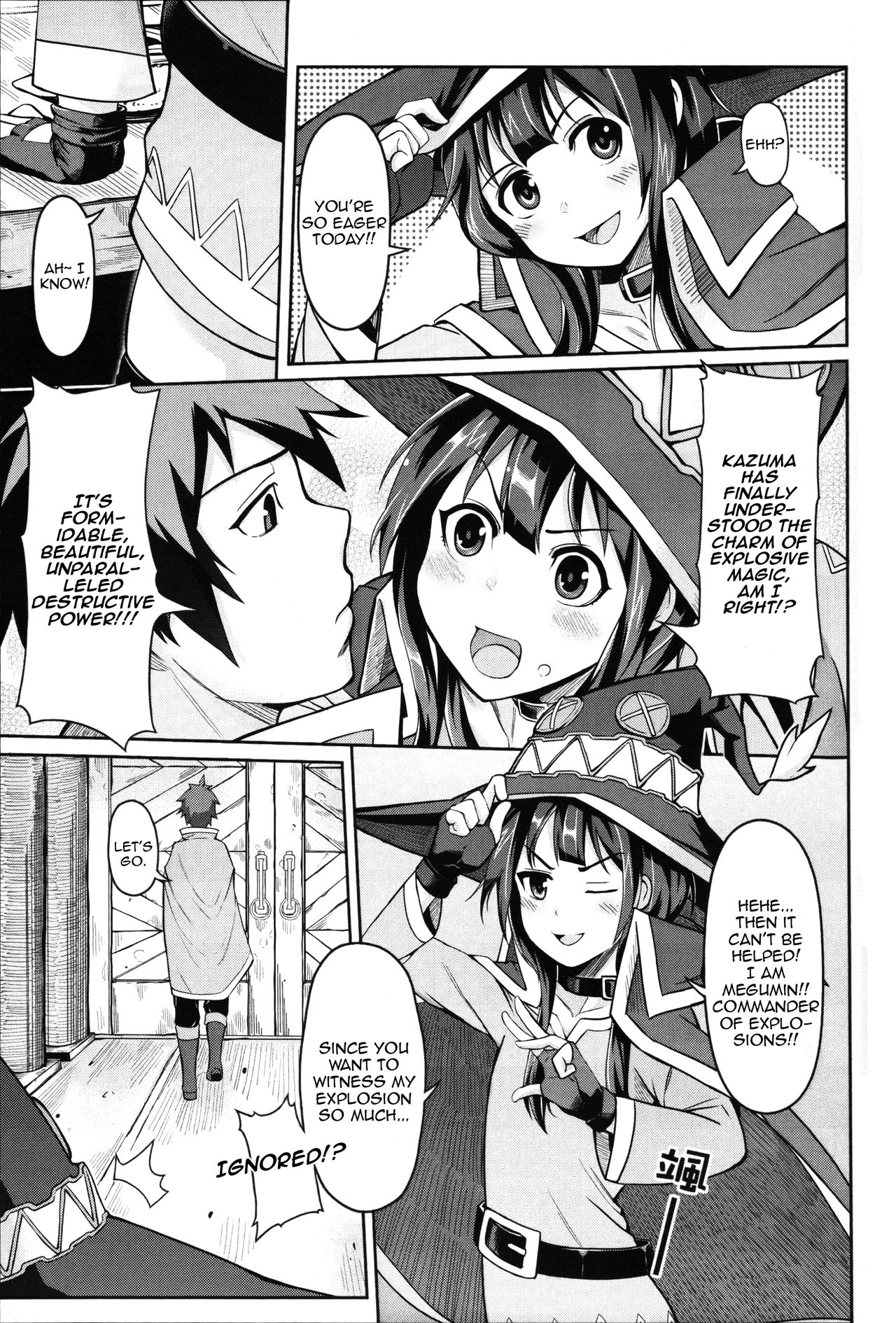 Kouma Bakuretsu Yume page 4 full