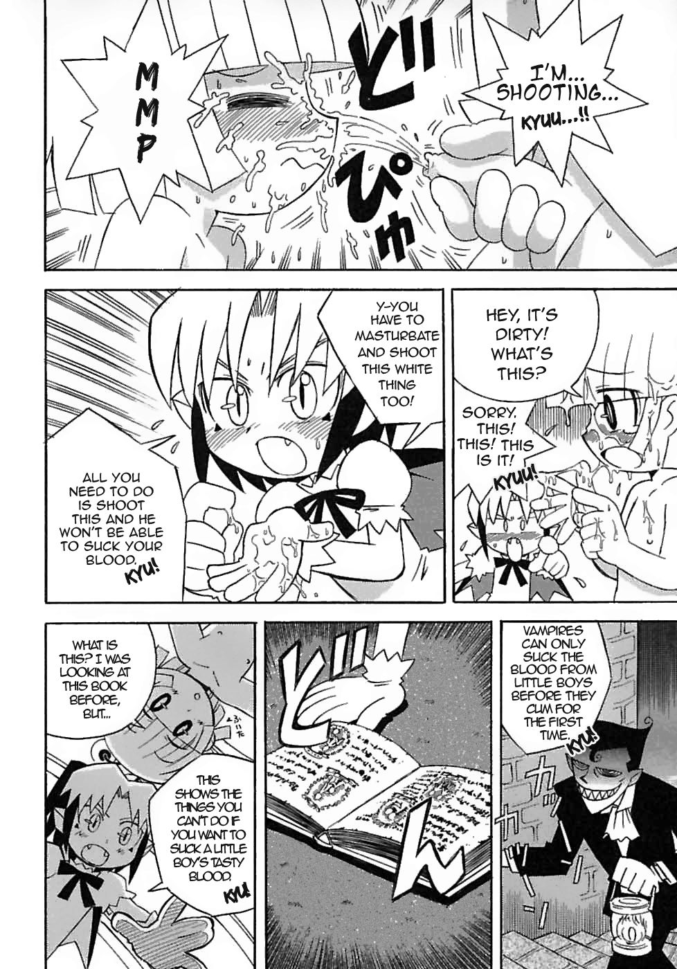 Seitsuu Mae, Seitsuu Go page 10 full