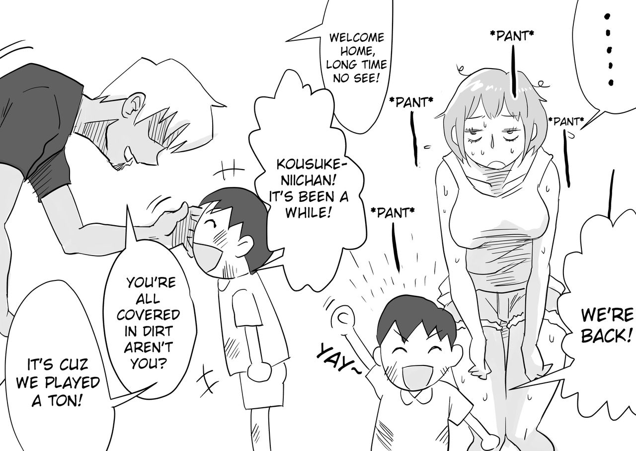 Ore no Yome ga Netorareteiru! ~Ofuro Hen~ | Hey, That's My Wife! -Bathroom Edition- page 2 full