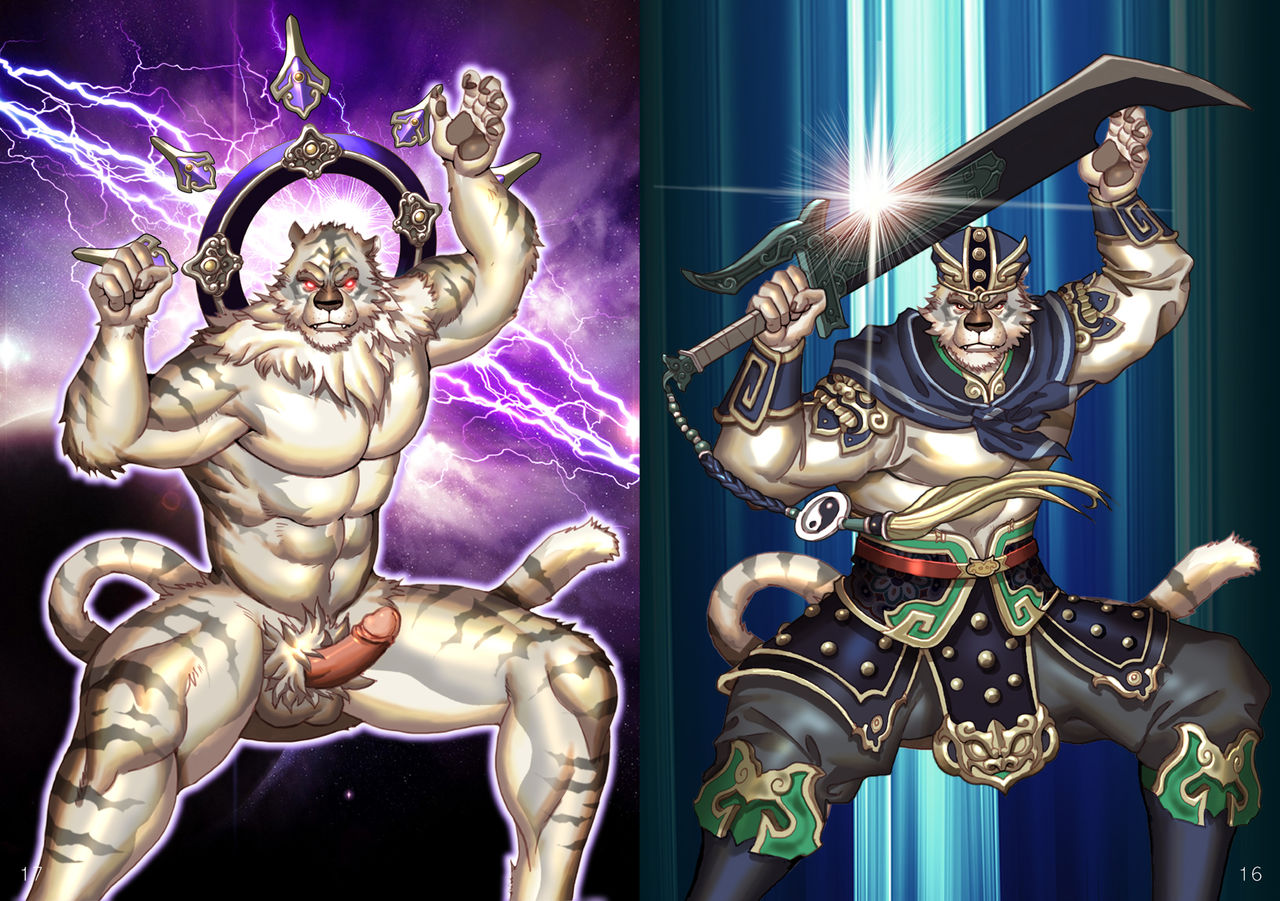 Fullmetal Pangu page 10 full