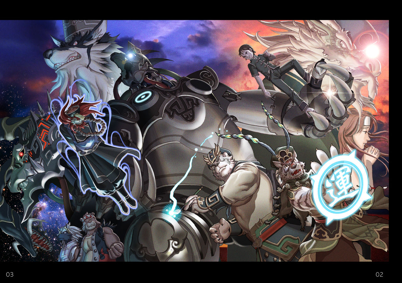 Fullmetal Pangu page 3 full