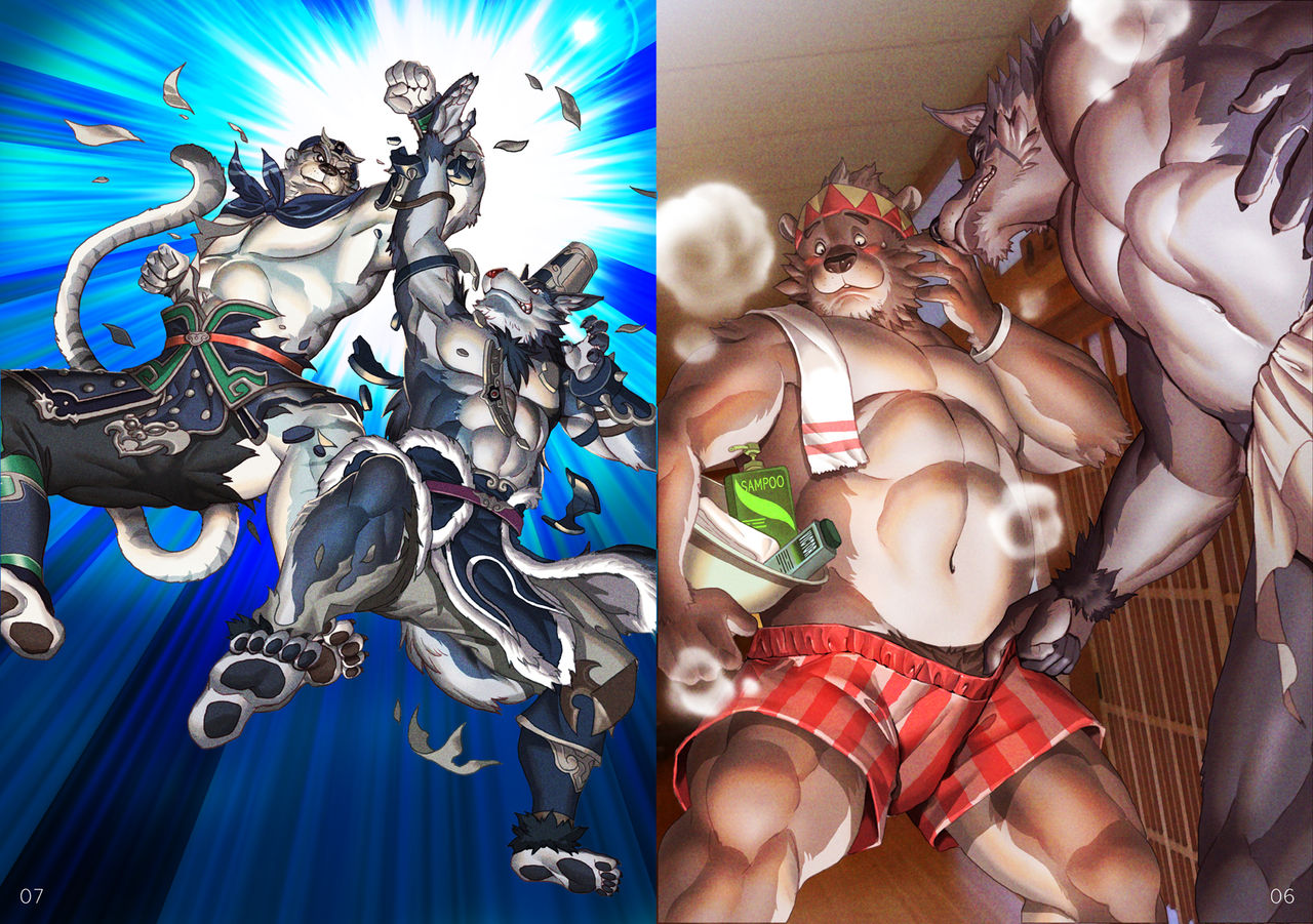 Fullmetal Pangu page 5 full