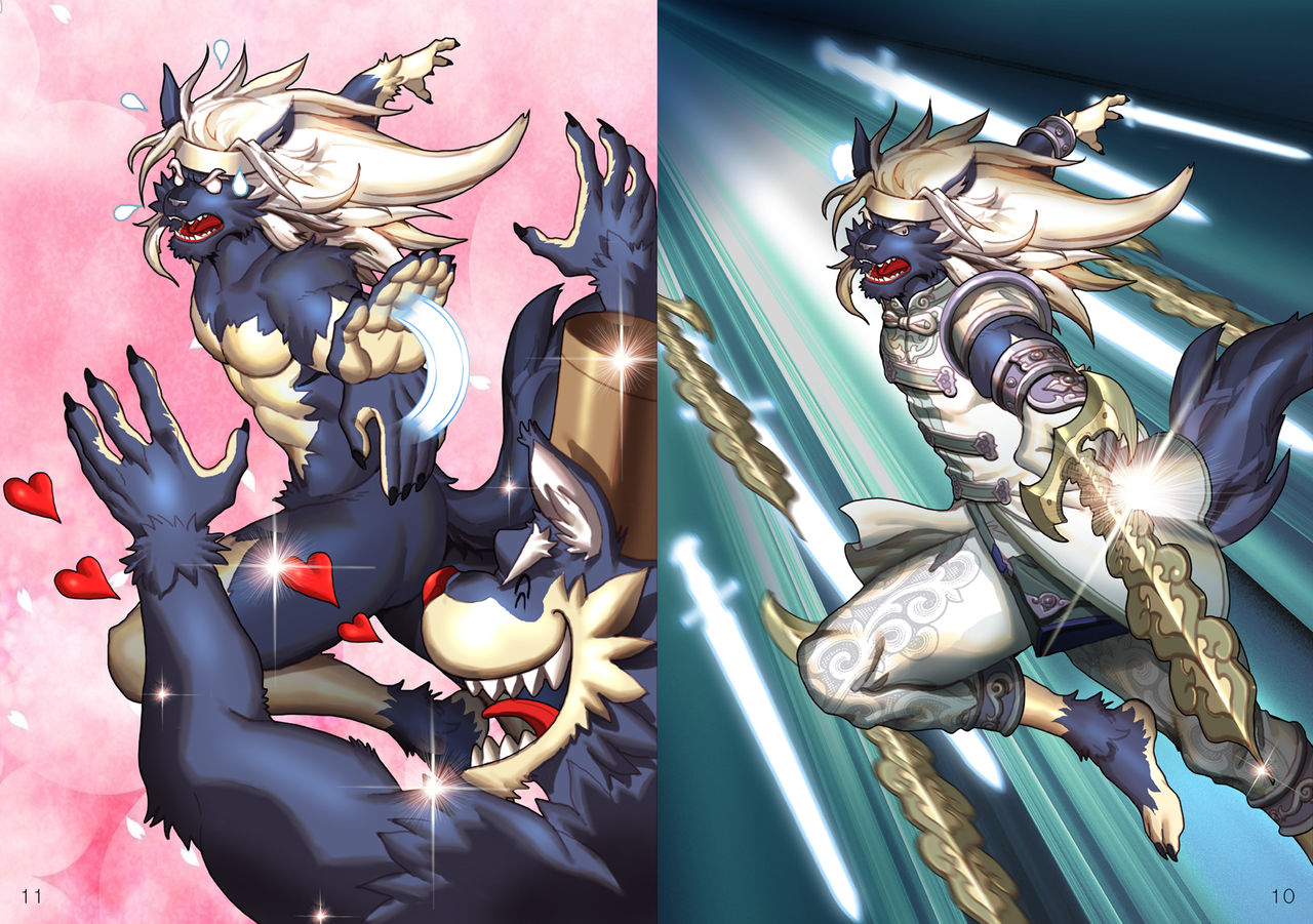 Fullmetal Pangu page 7 full