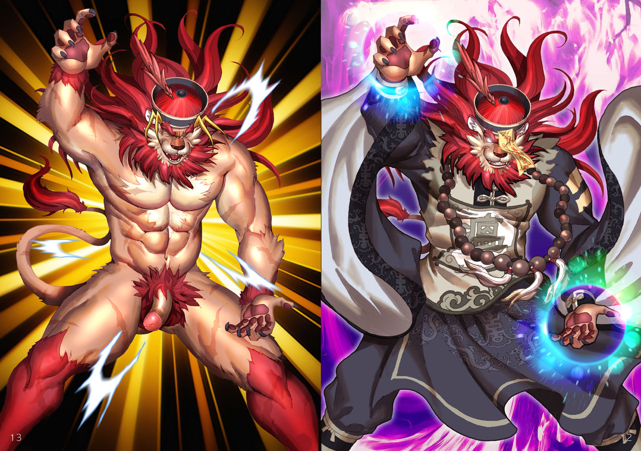 Fullmetal Pangu page 8 full