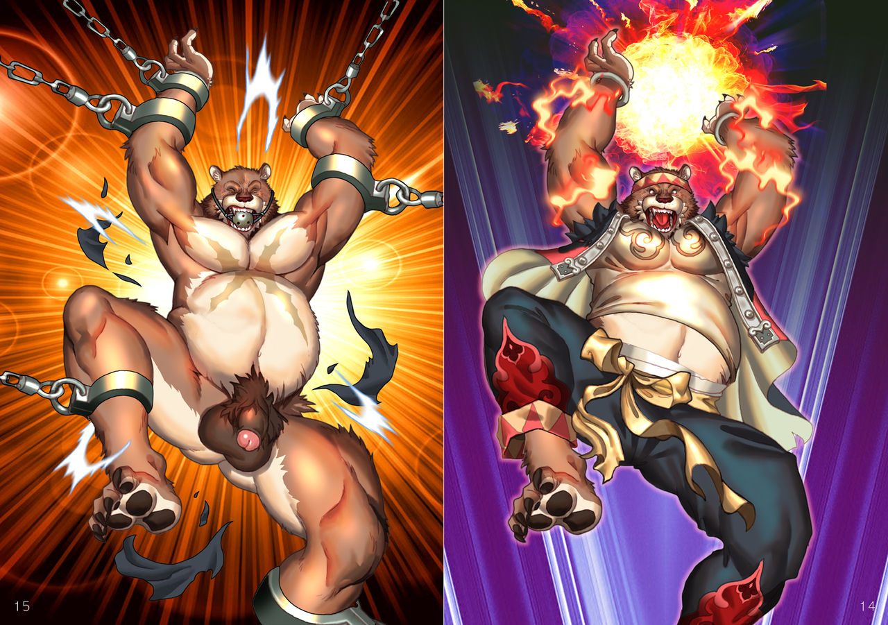 Fullmetal Pangu page 9 full