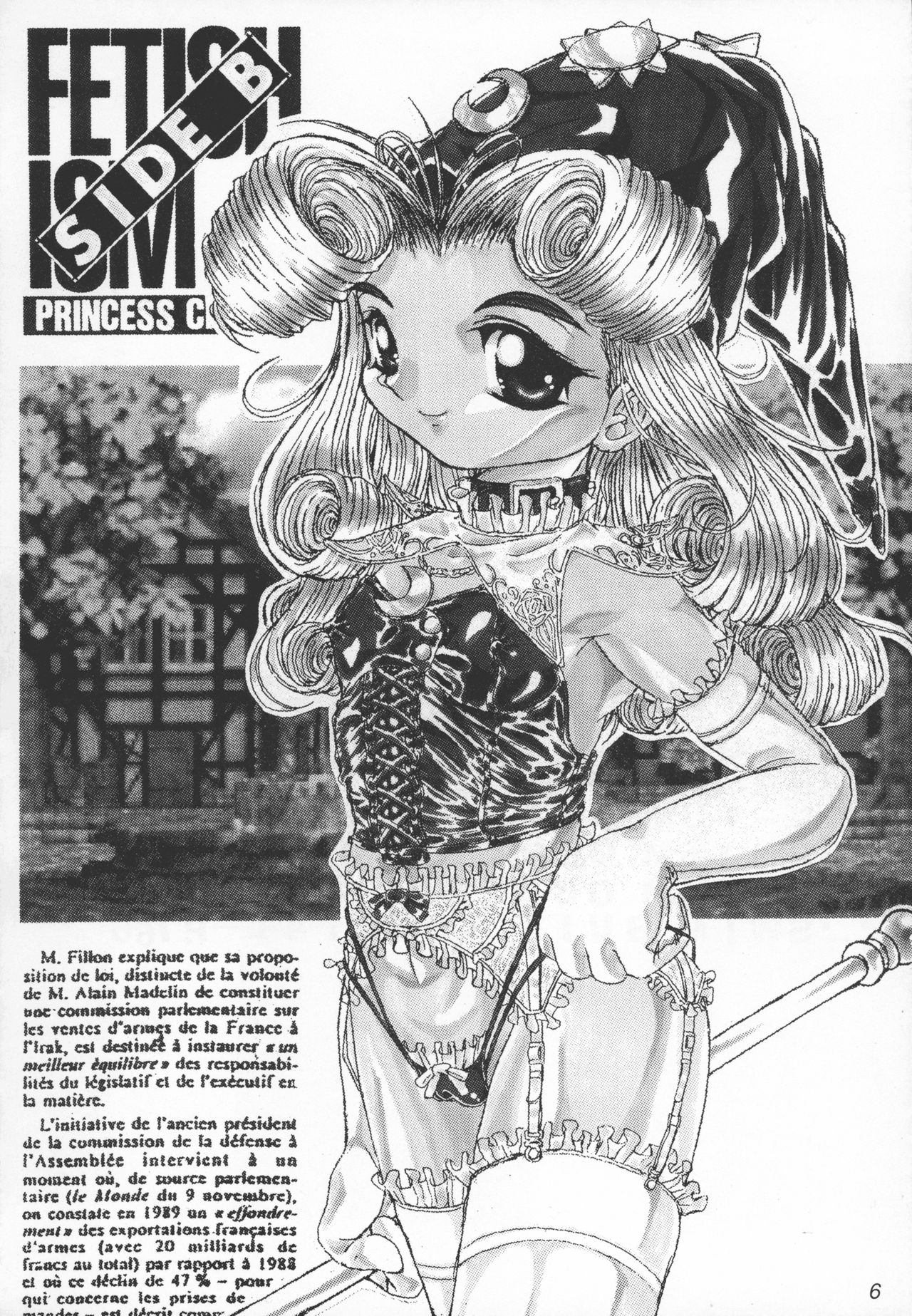 FETISHISM COMPILATION page 6 full