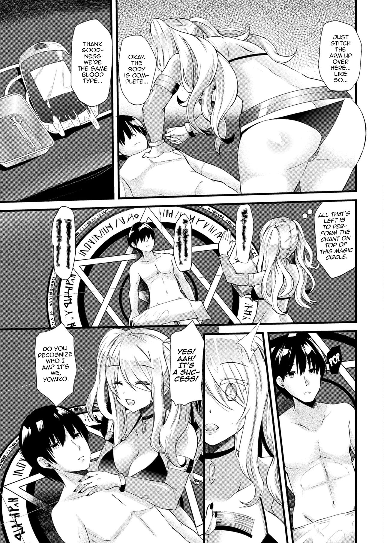 Kyouai Necromancer page 3 full