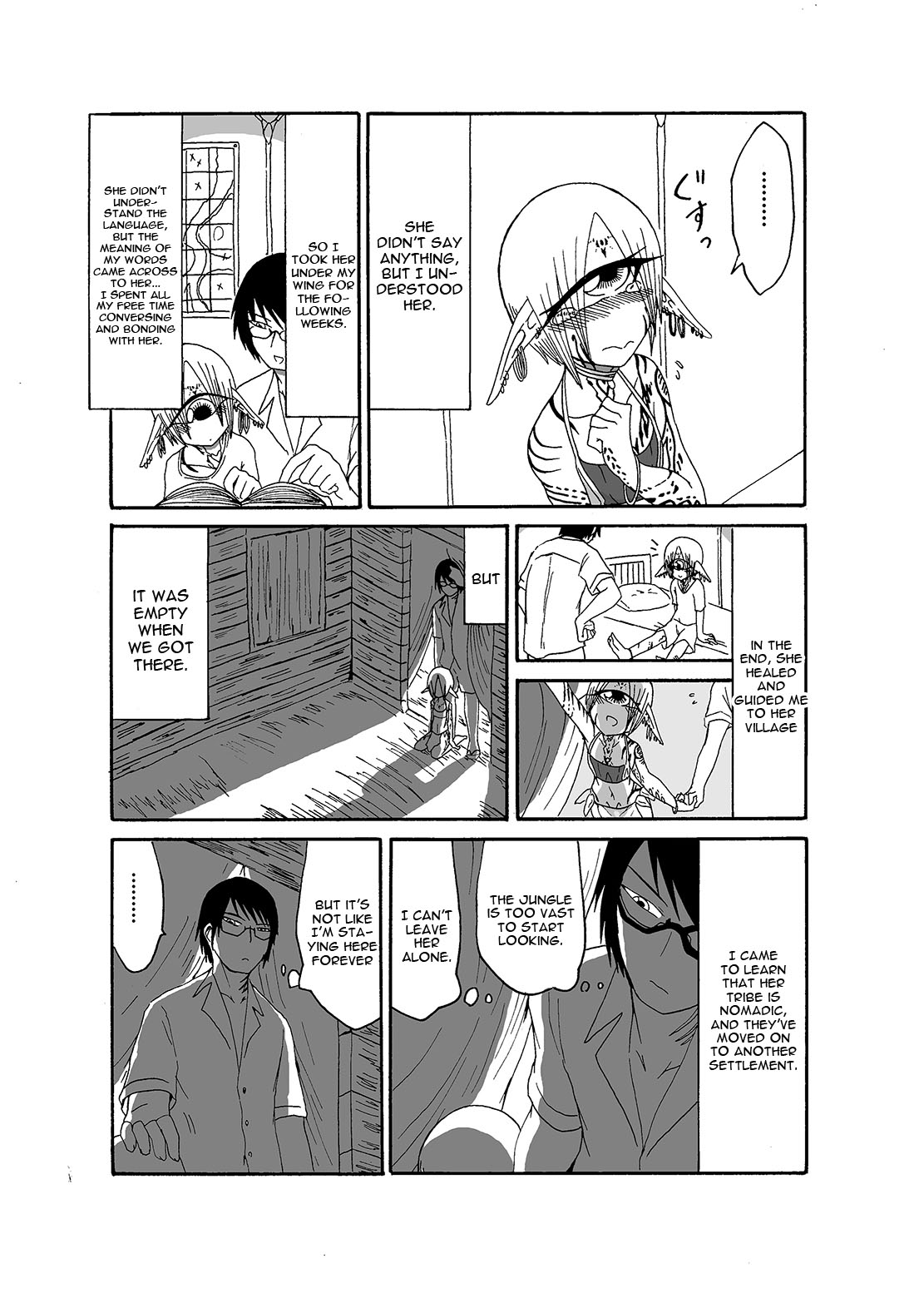 Mikai no Chi de Hirotta Nazo Gengo Tangan-chan o Maid to Shite Yatotte Icha Love suru Hon page 6 full