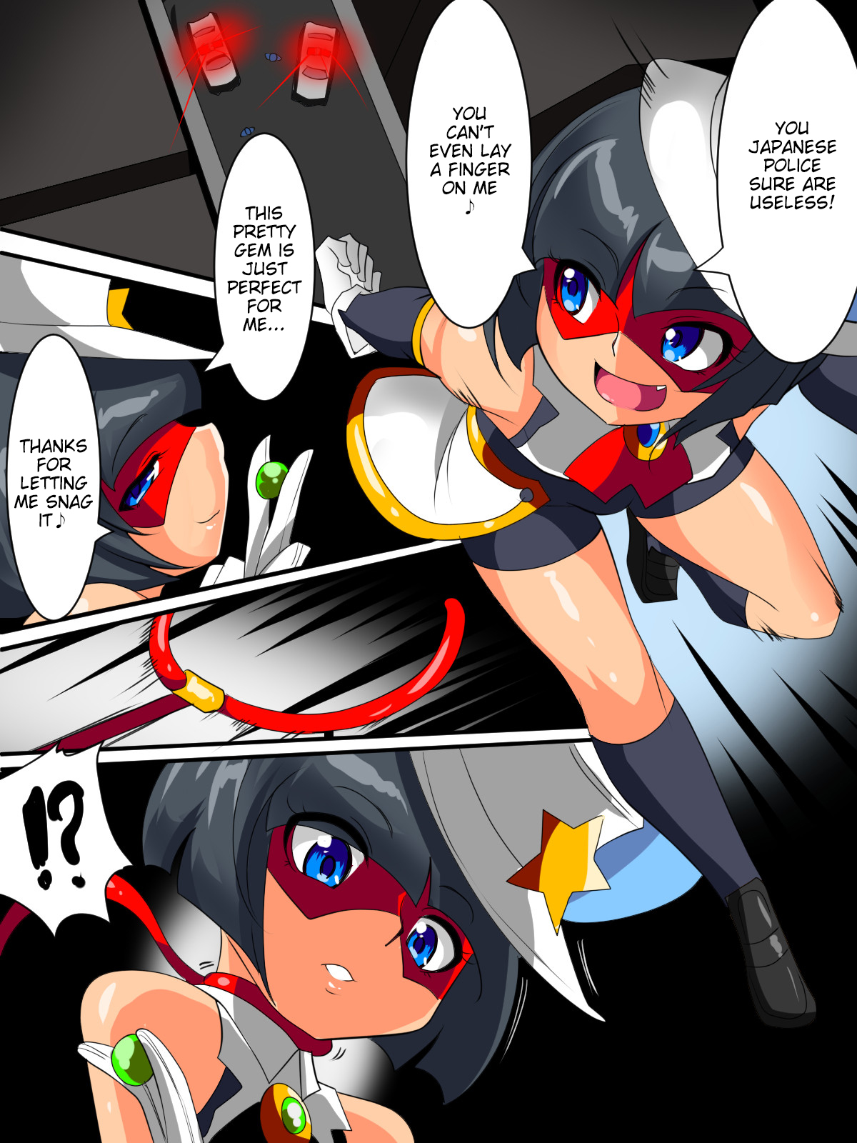 Warugaki Taiji I page 3 full