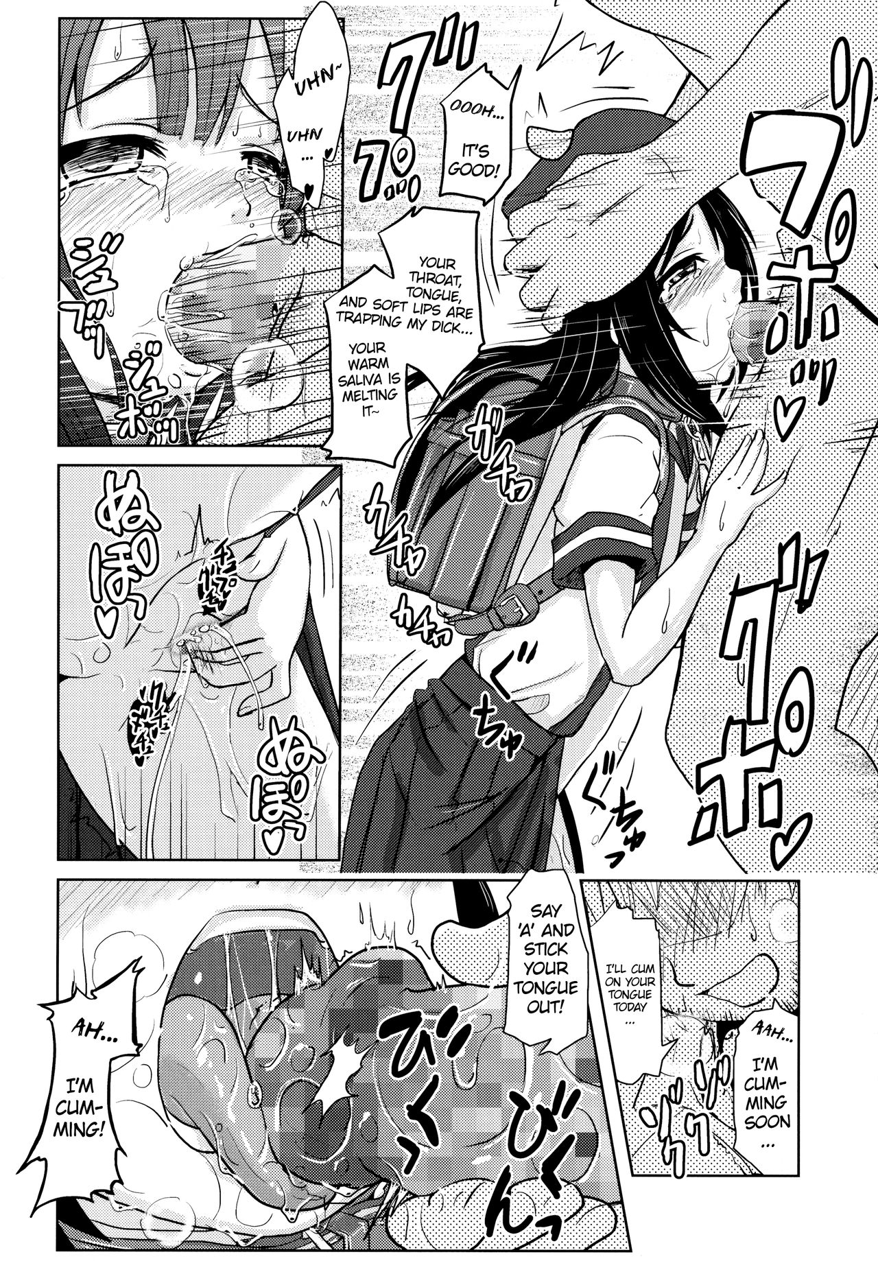 Shougakusei Bitch wa Saikoudaze!!! Kobayakawa Ayari no Yoasobi Hen! | Grade-schooler sluts are the best!!! Kobayakawa Ayari's night-play story! page 7 full