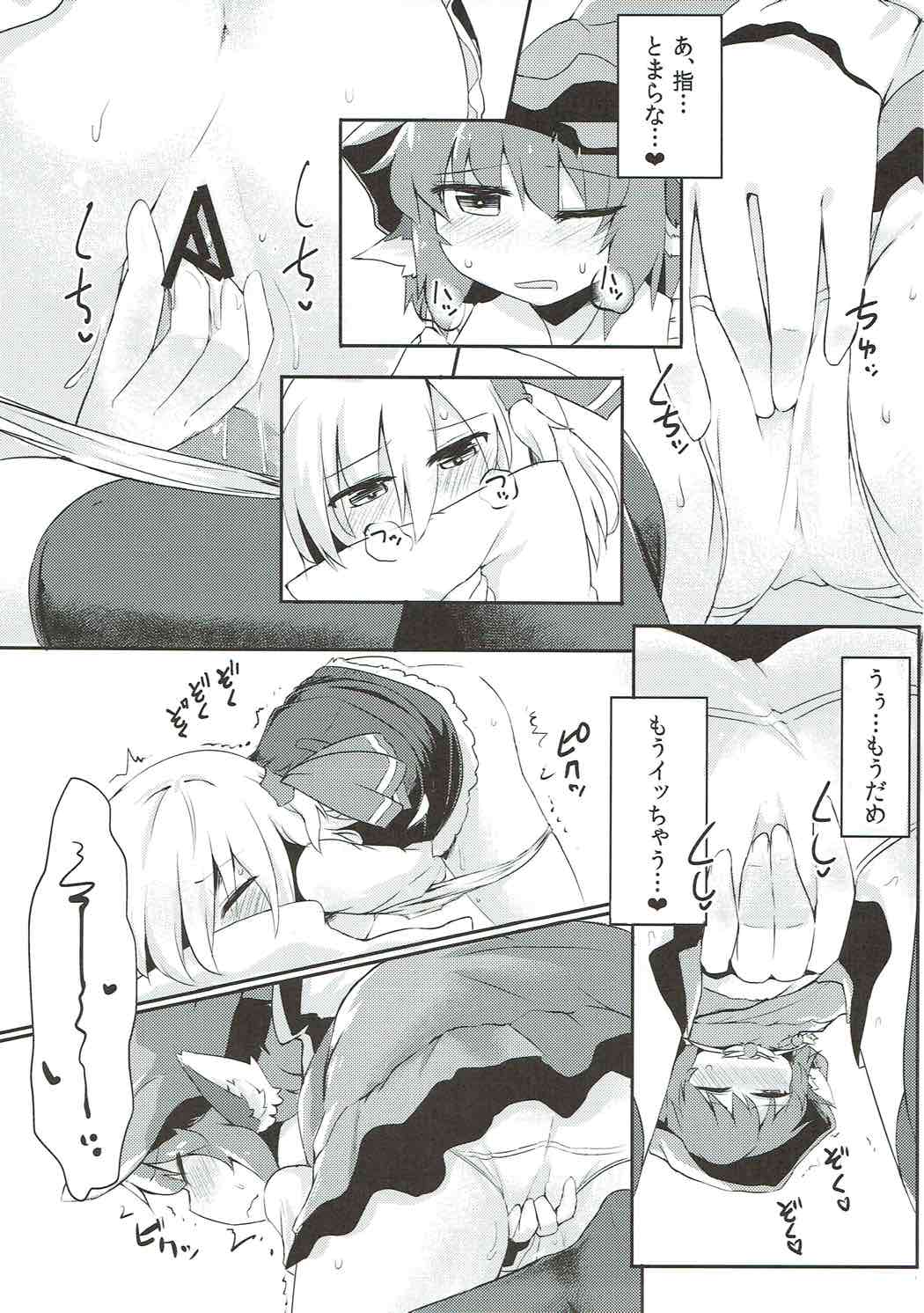 Rumia to Mystia ga Ichatsuku Sukebe Bon page 10 full