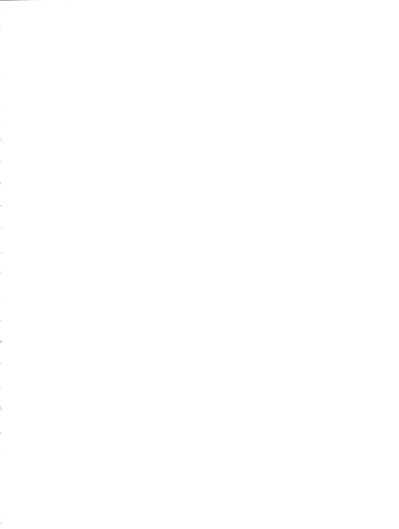 Douzo Ushiro kara Maou-sama page 2 full