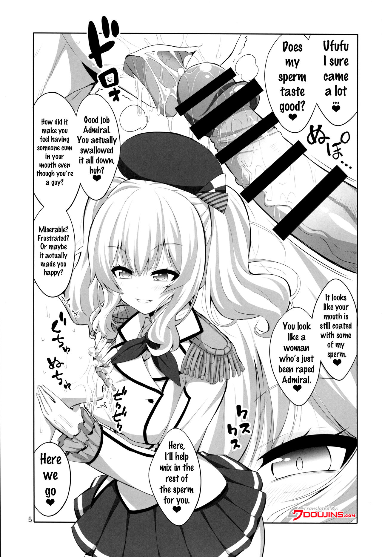 Teitoku-san Futanari Kashima ni Okasaretemimasu? page 4 full