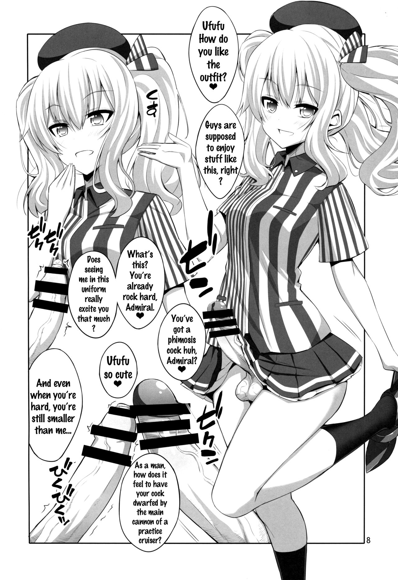 Teitoku-san Futanari Kashima ni Okasaretemimasu? page 7 full