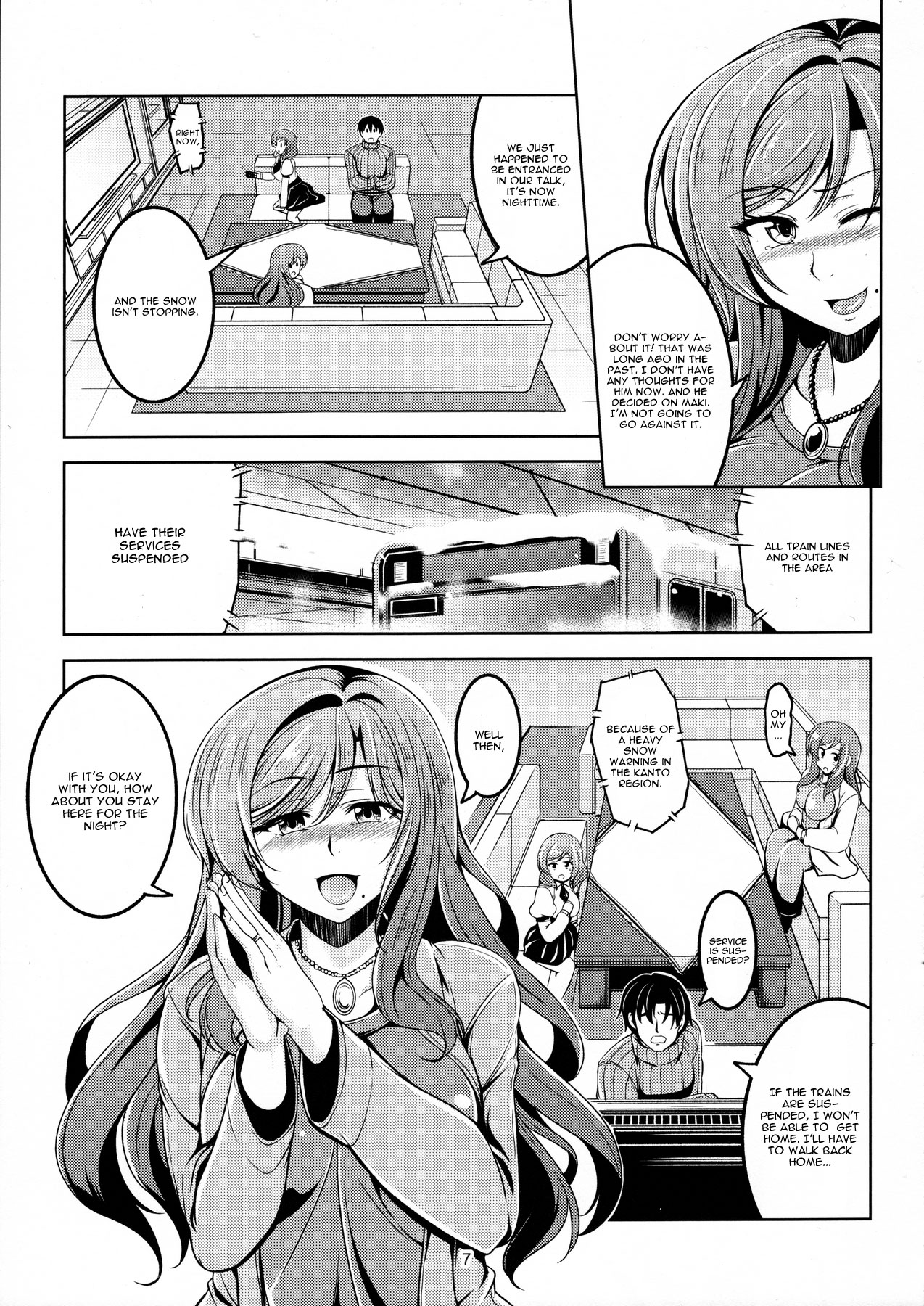 Koi Hime Love Maki!! 4 page 8 full