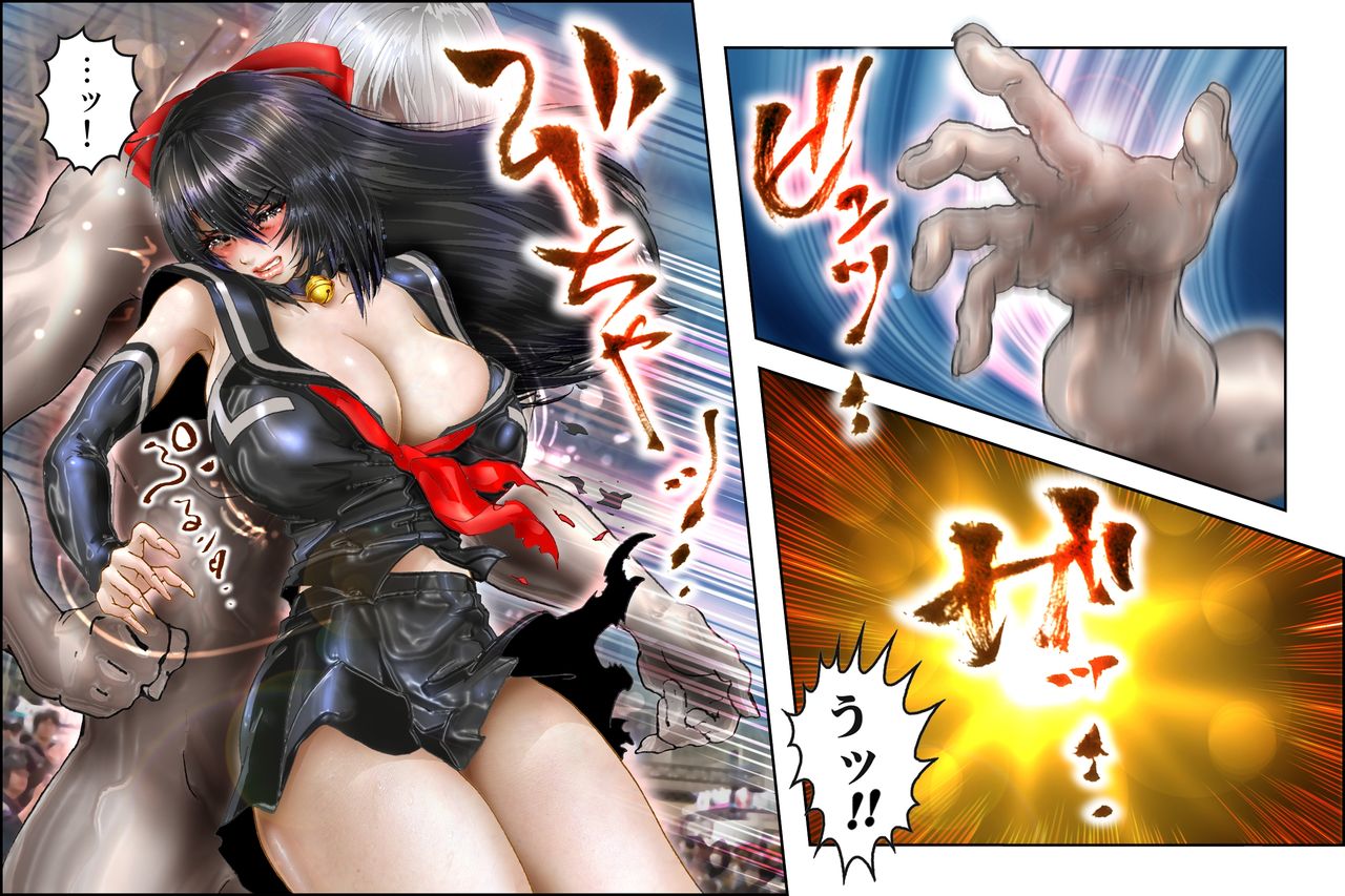 Virginal Relna 1 page 3 full