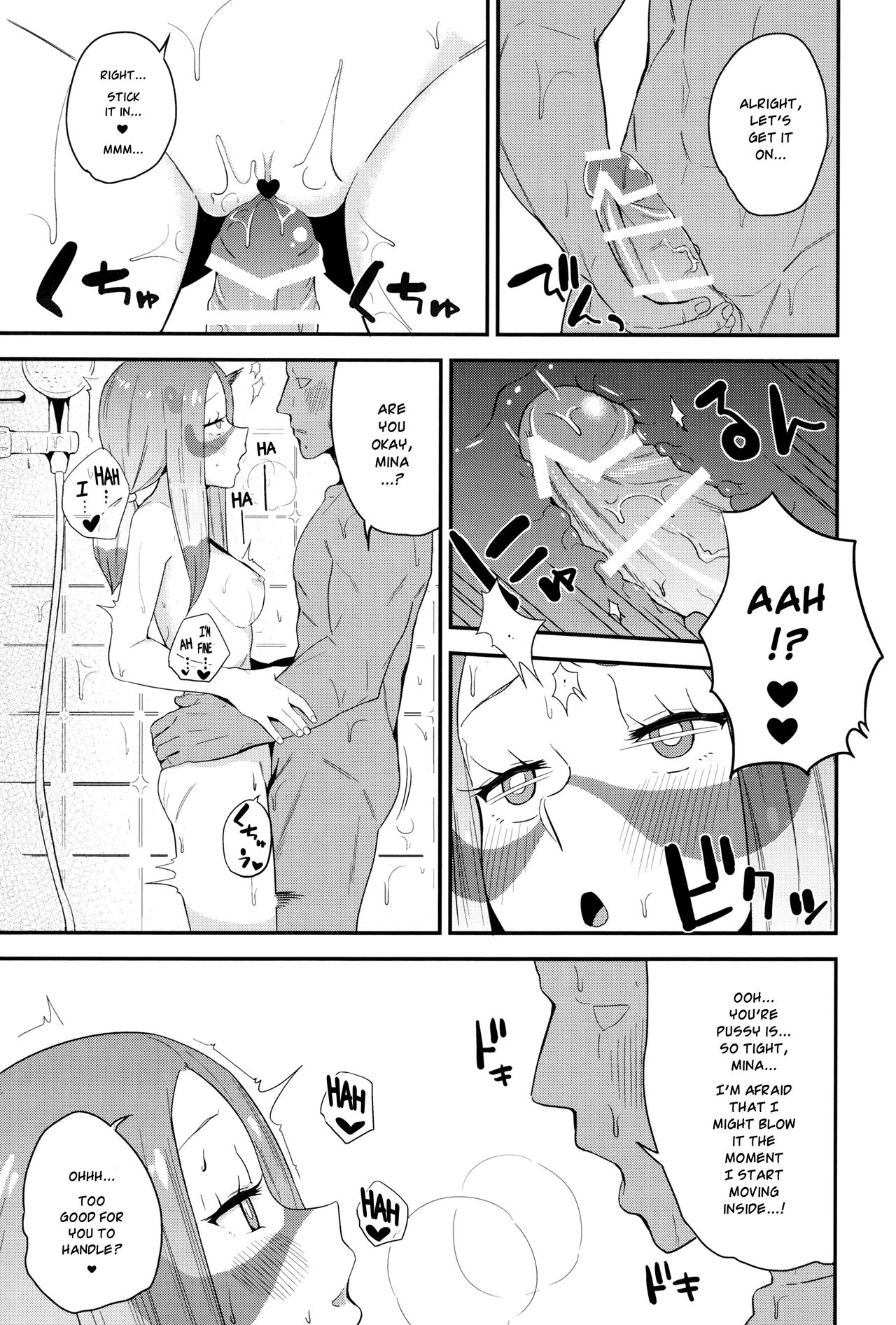 Matsurika-san no Tanomi to Areba! | At Mina's Request page 10 full