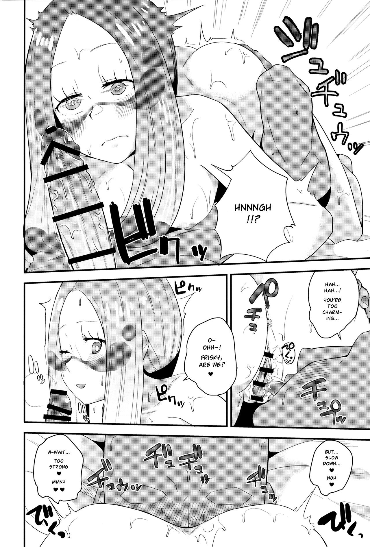 Matsurika-san no Tanomi to Areba! | At Mina's Request page 7 full
