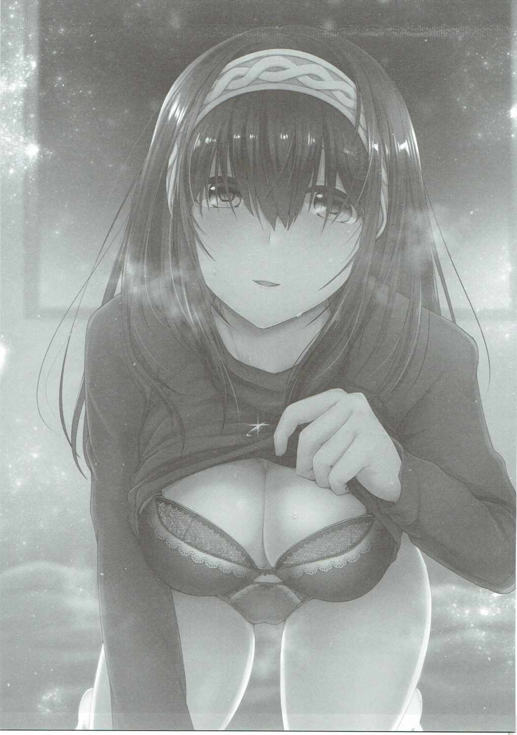 BITTER SWEET page 2 full