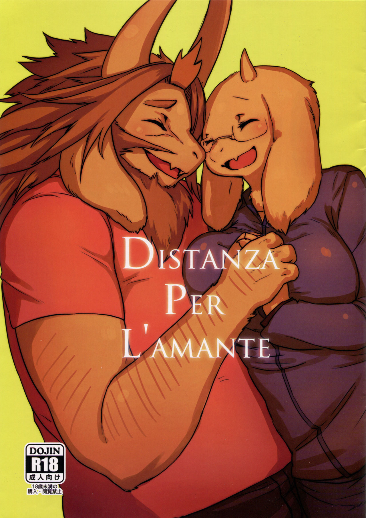 DISTANZA PER L'AMANTE page 1 full