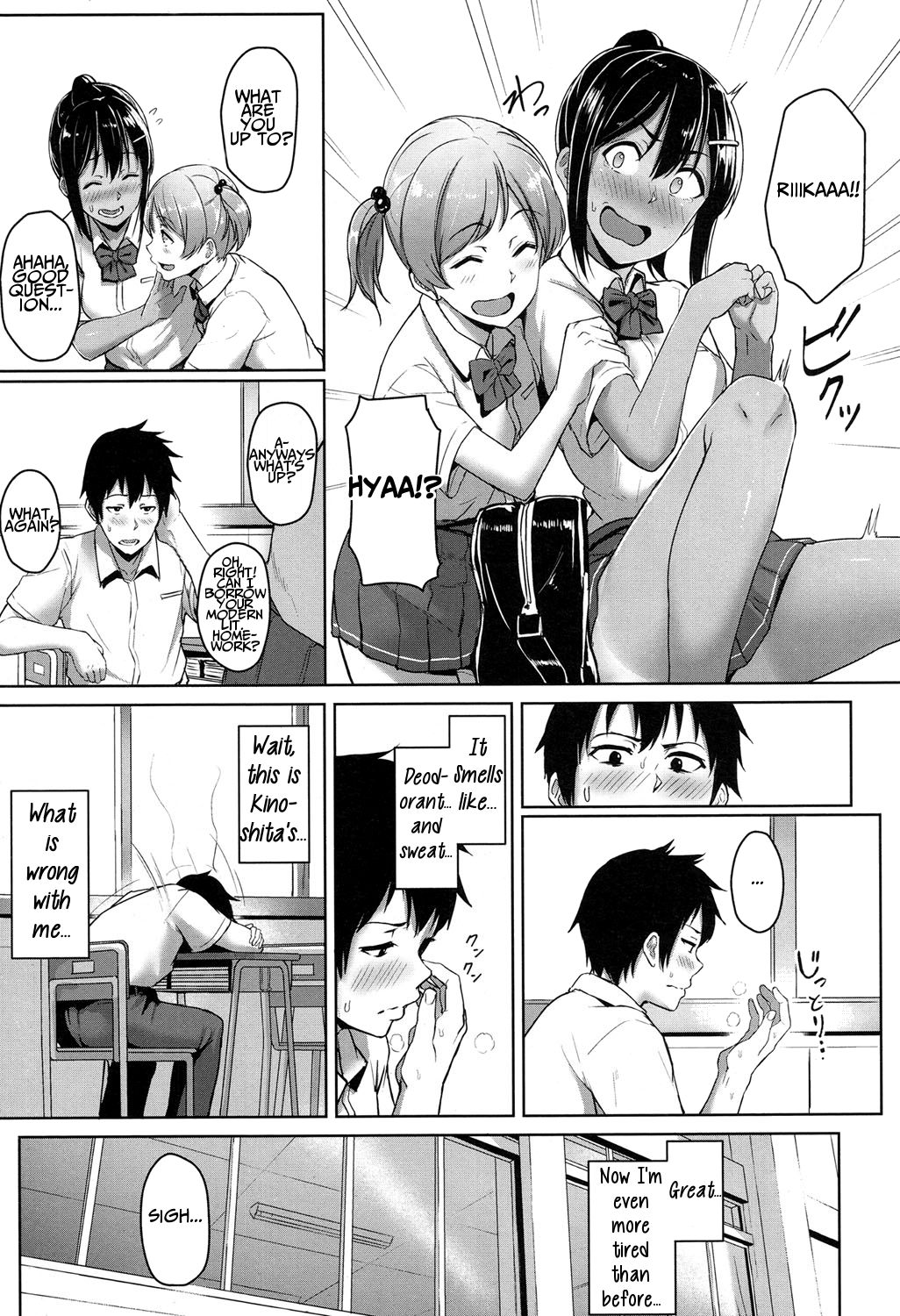Ashi ga Suki Nano? | So, You Like Feet? page 9 full