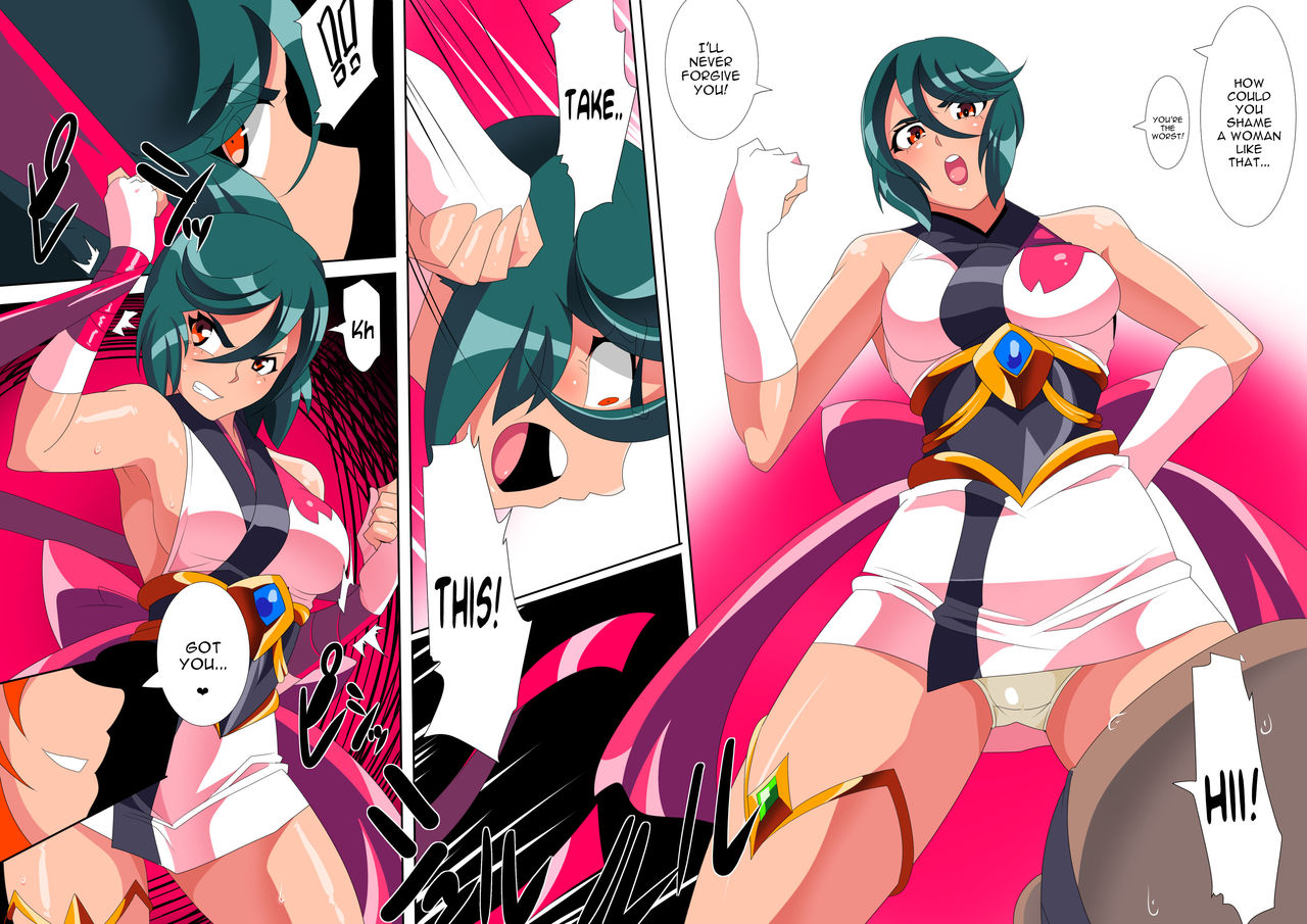 Taimadouteishi MIDORI ERO 01 VS Taburakashi Oji-san Bishoujo Taimashi ni Osoikakaru Dosukebe Saimin Kougeki! page 7 full