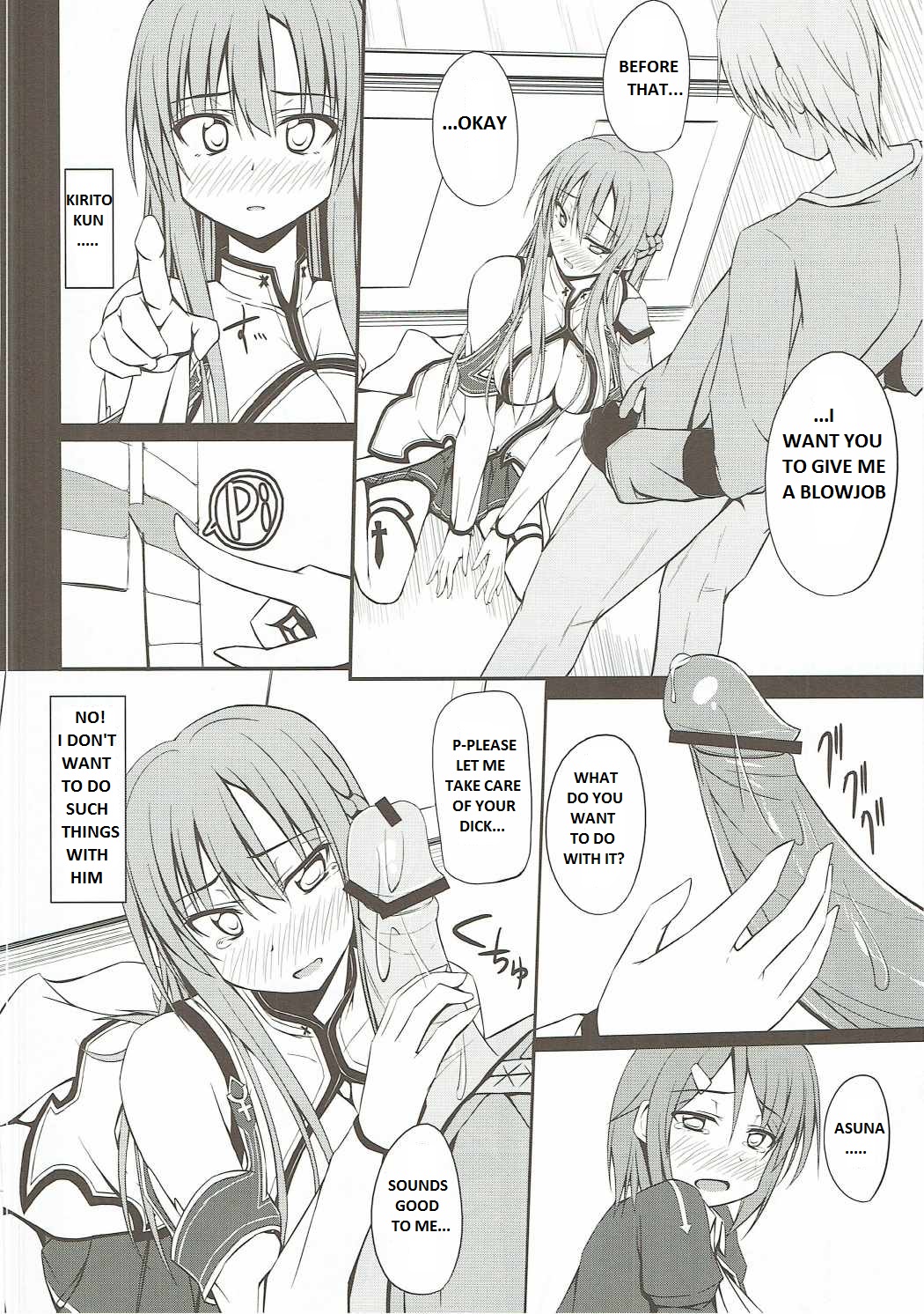 SLAVE ASUNA ONLINE page 7 full